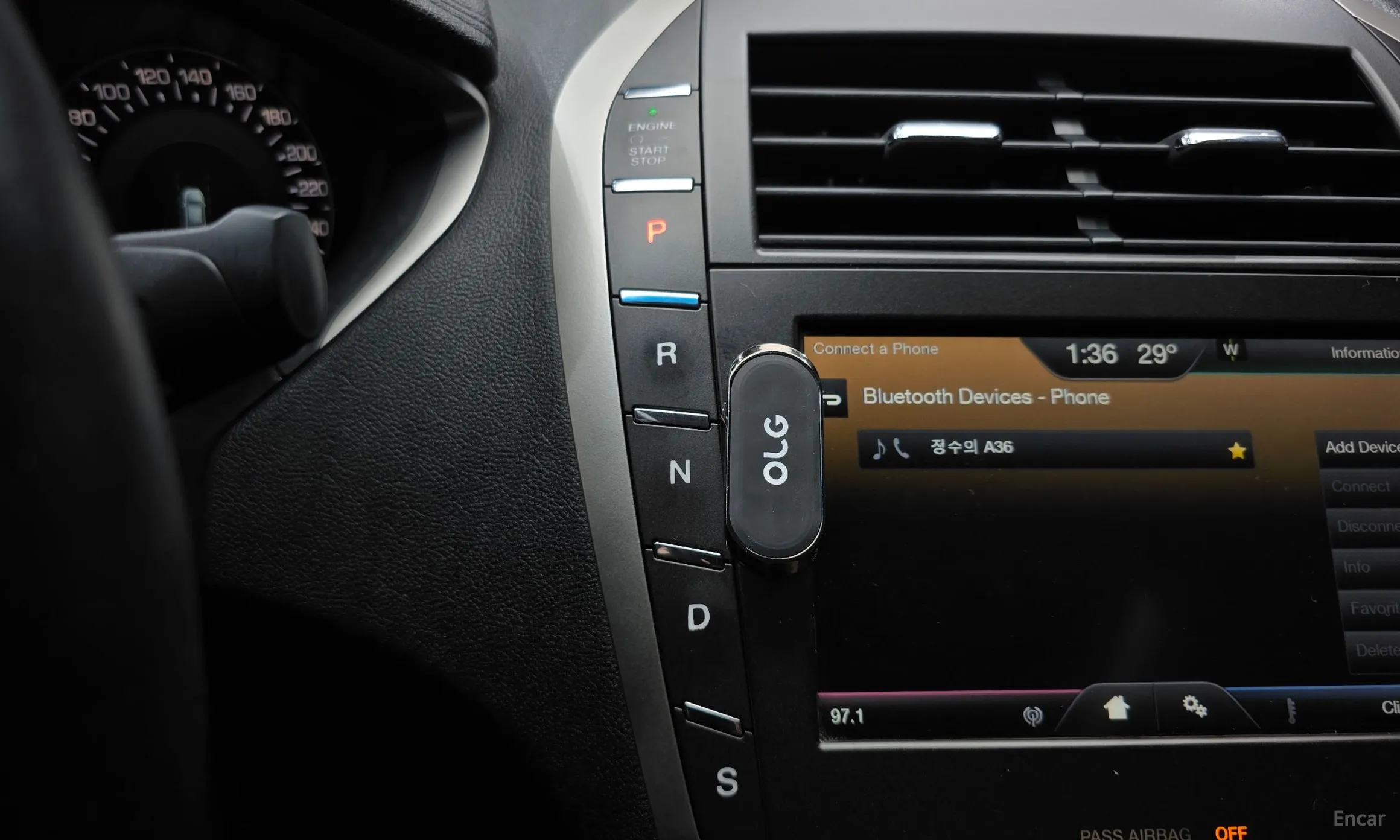 Lincoln New MKZ превью 9