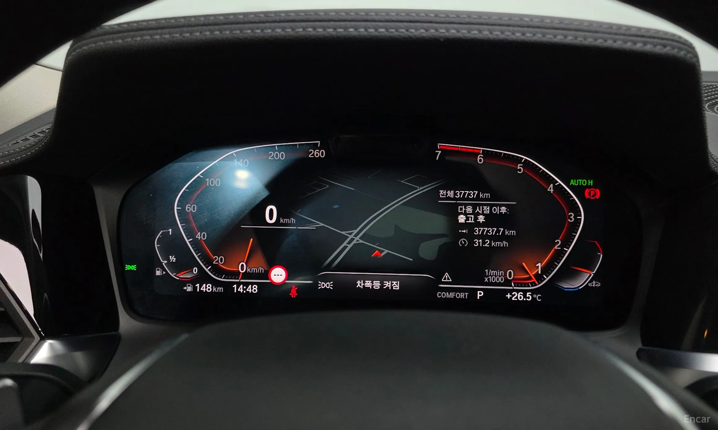BMW 3 Series (G20) превью 8