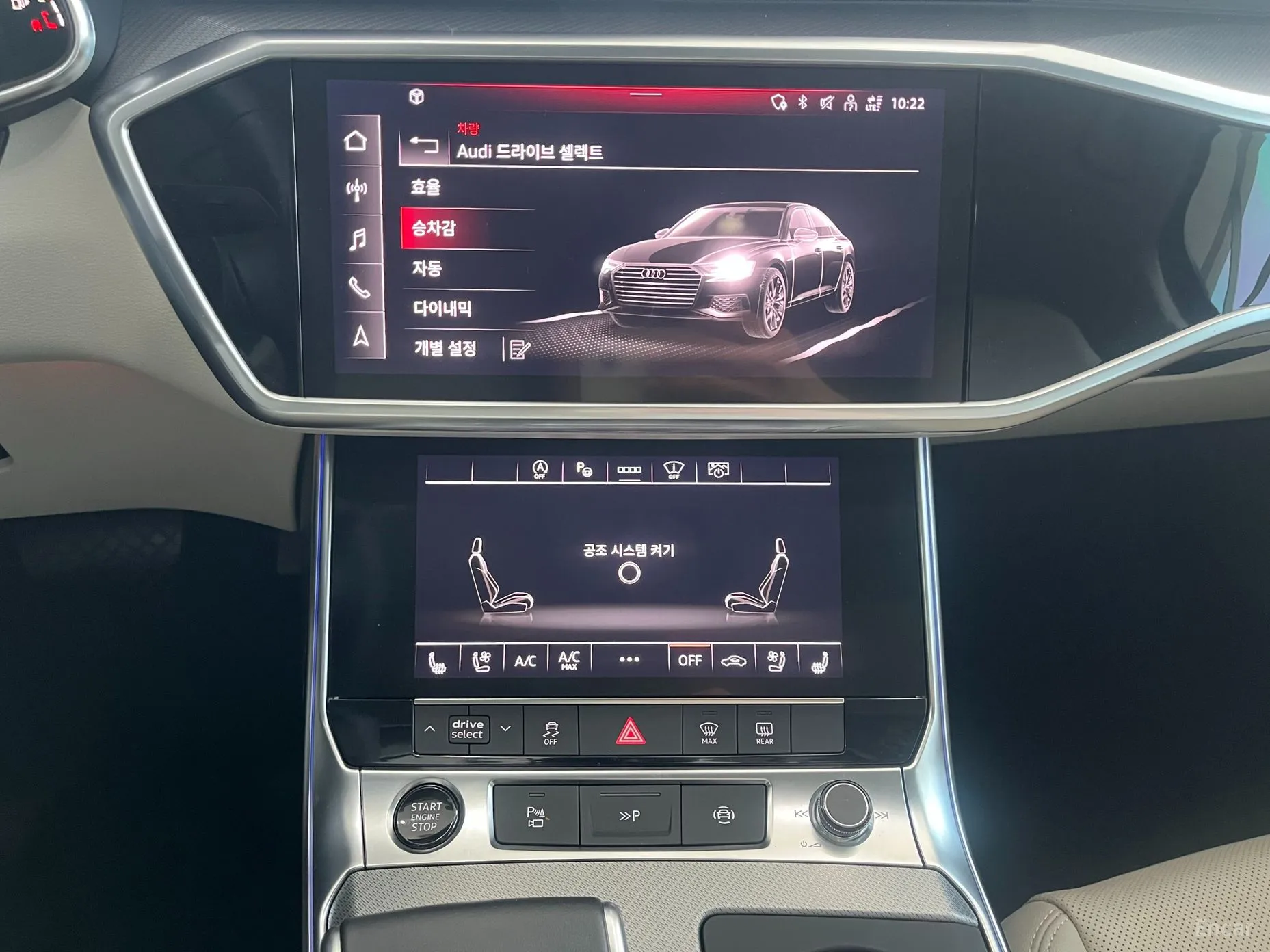 Audi A6 (C8) превью 14