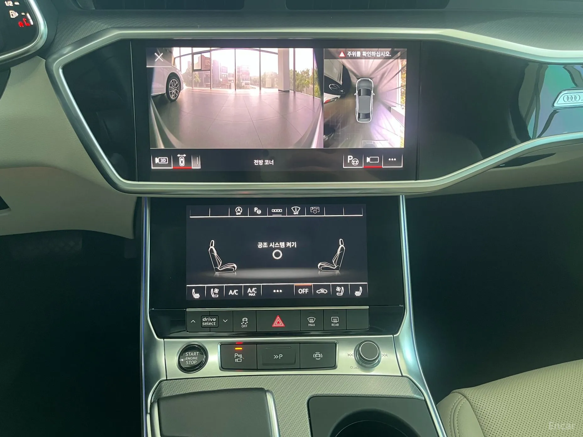 Audi A6 (C8) превью 15
