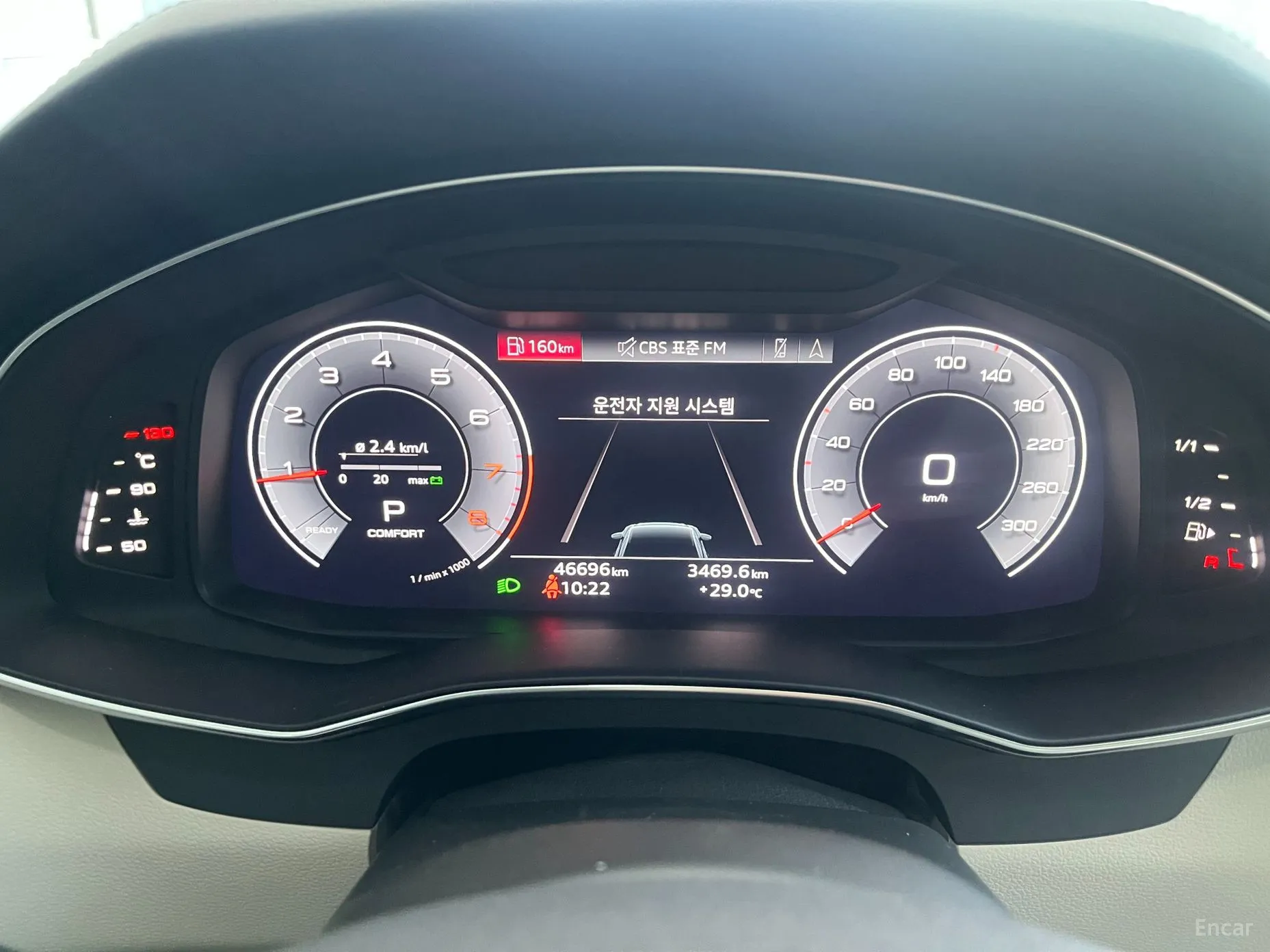 Audi A6 (C8) превью 8