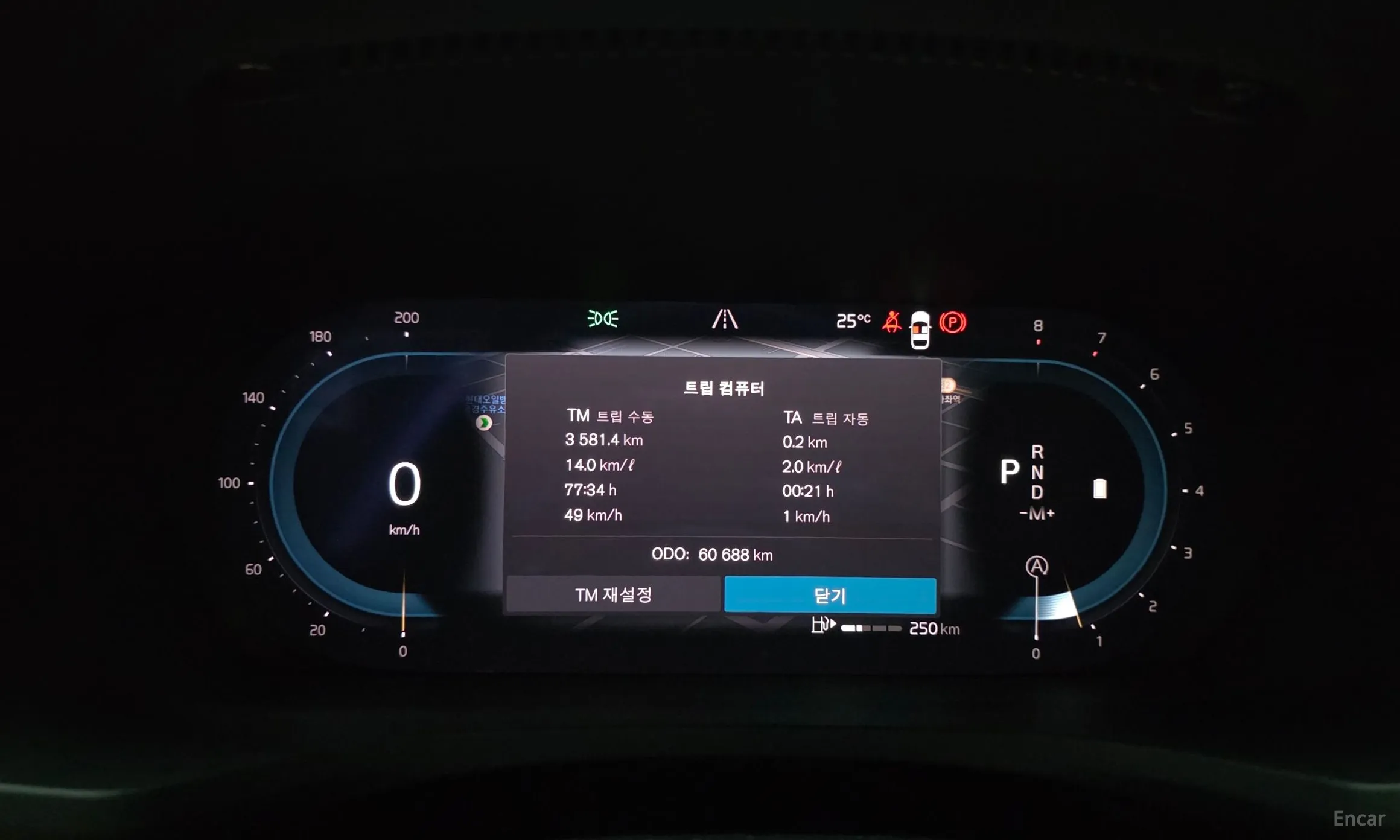 Volvo S60 3rd Generation превью 8