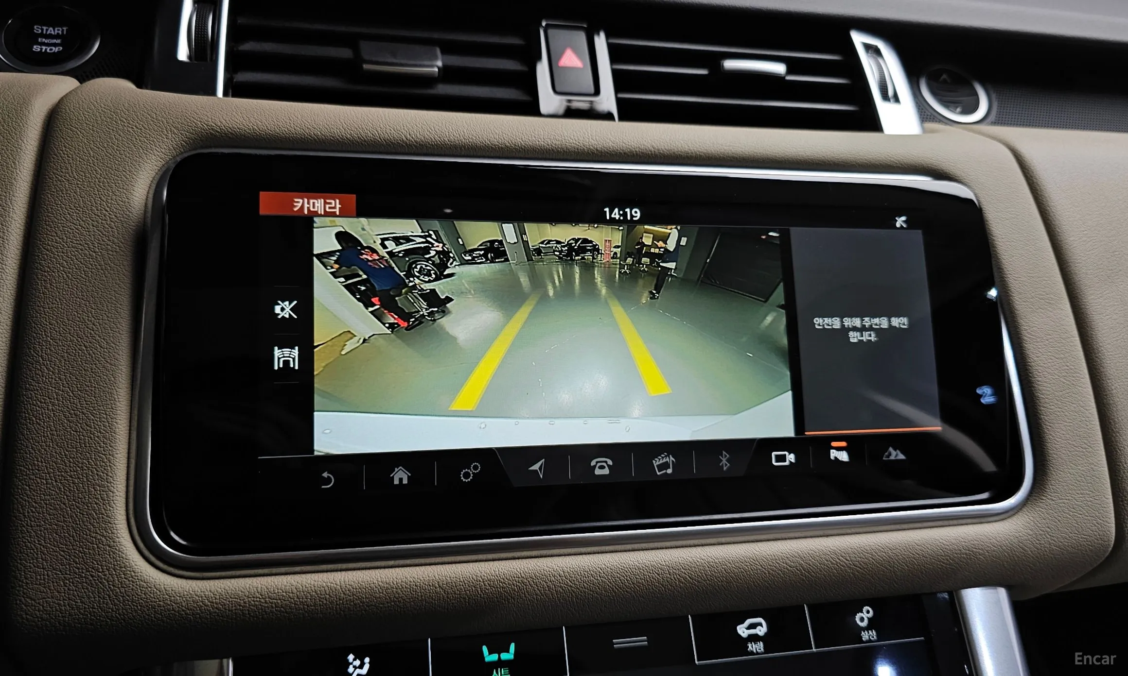 Land Rover Range Rover Sport 2nd Generation превью 14