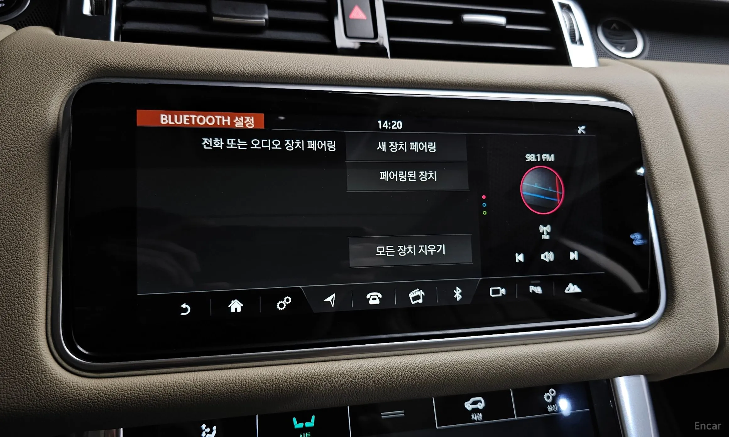 Land Rover Range Rover Sport 2nd Generation превью 16