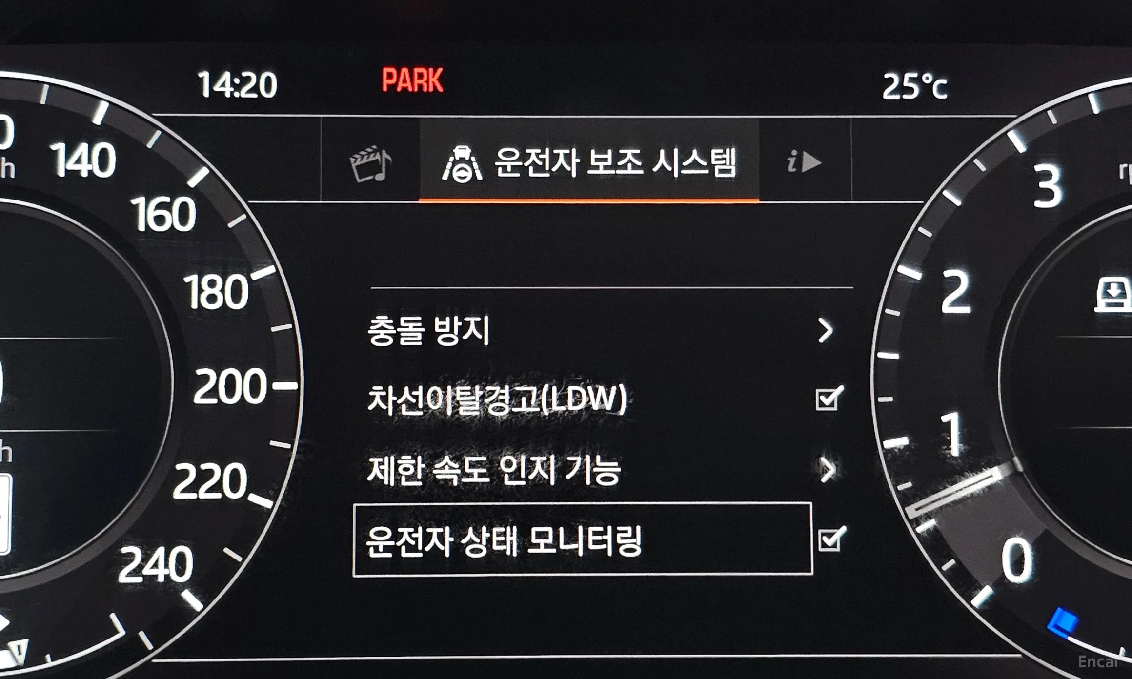 Land Rover Range Rover Sport 2nd Generation превью 17