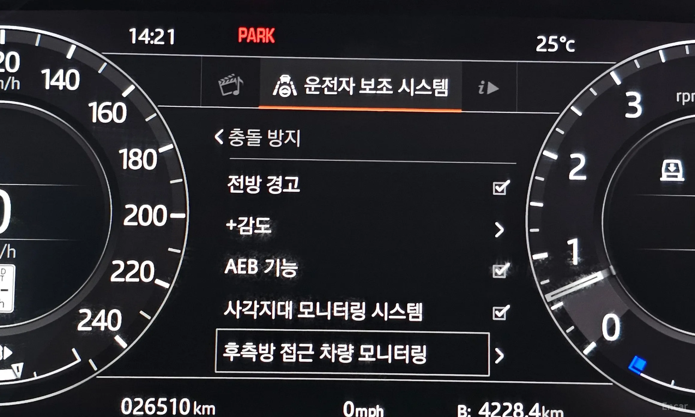 Land Rover Range Rover Sport 2nd Generation превью 18
