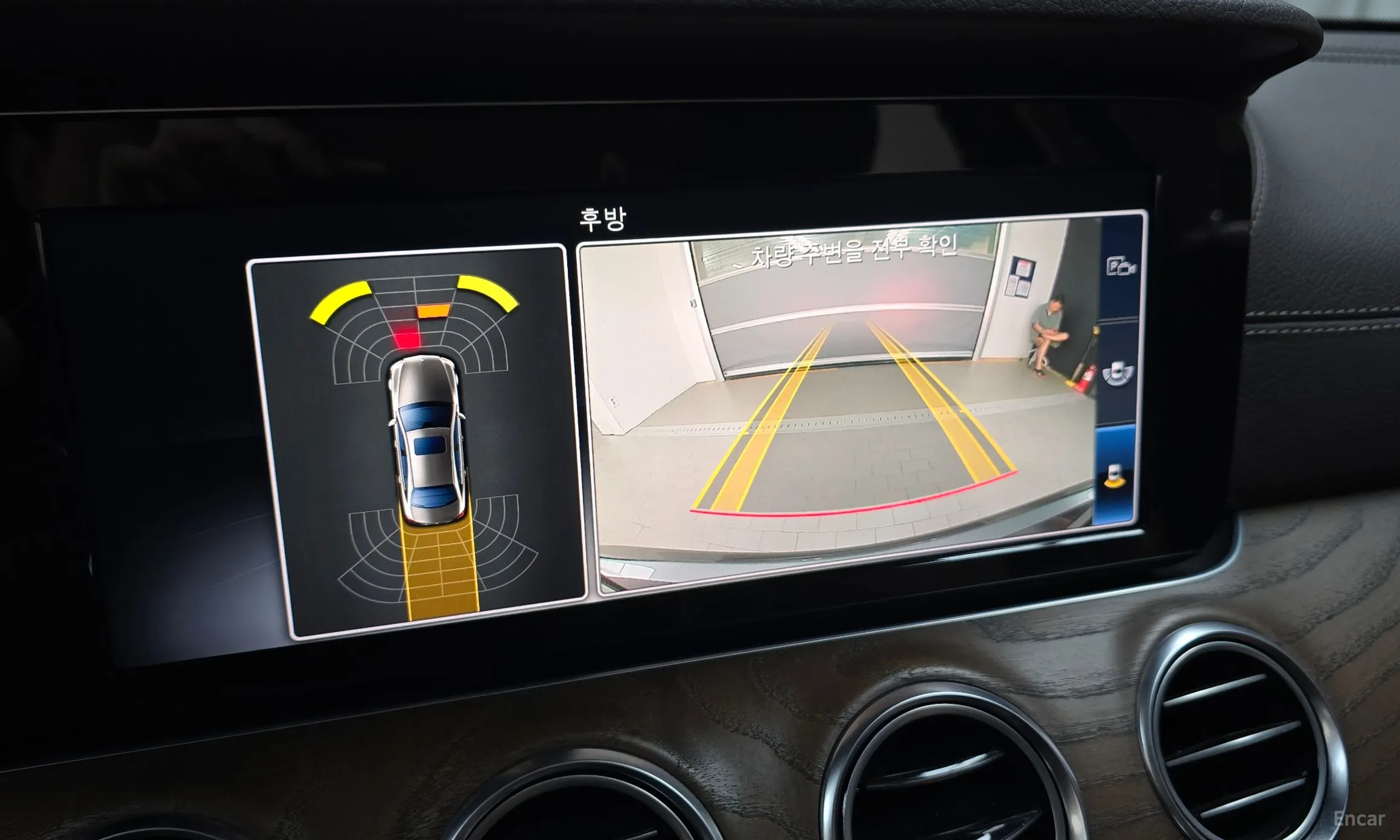 Mercedes Benz E-Class W213 превью 14