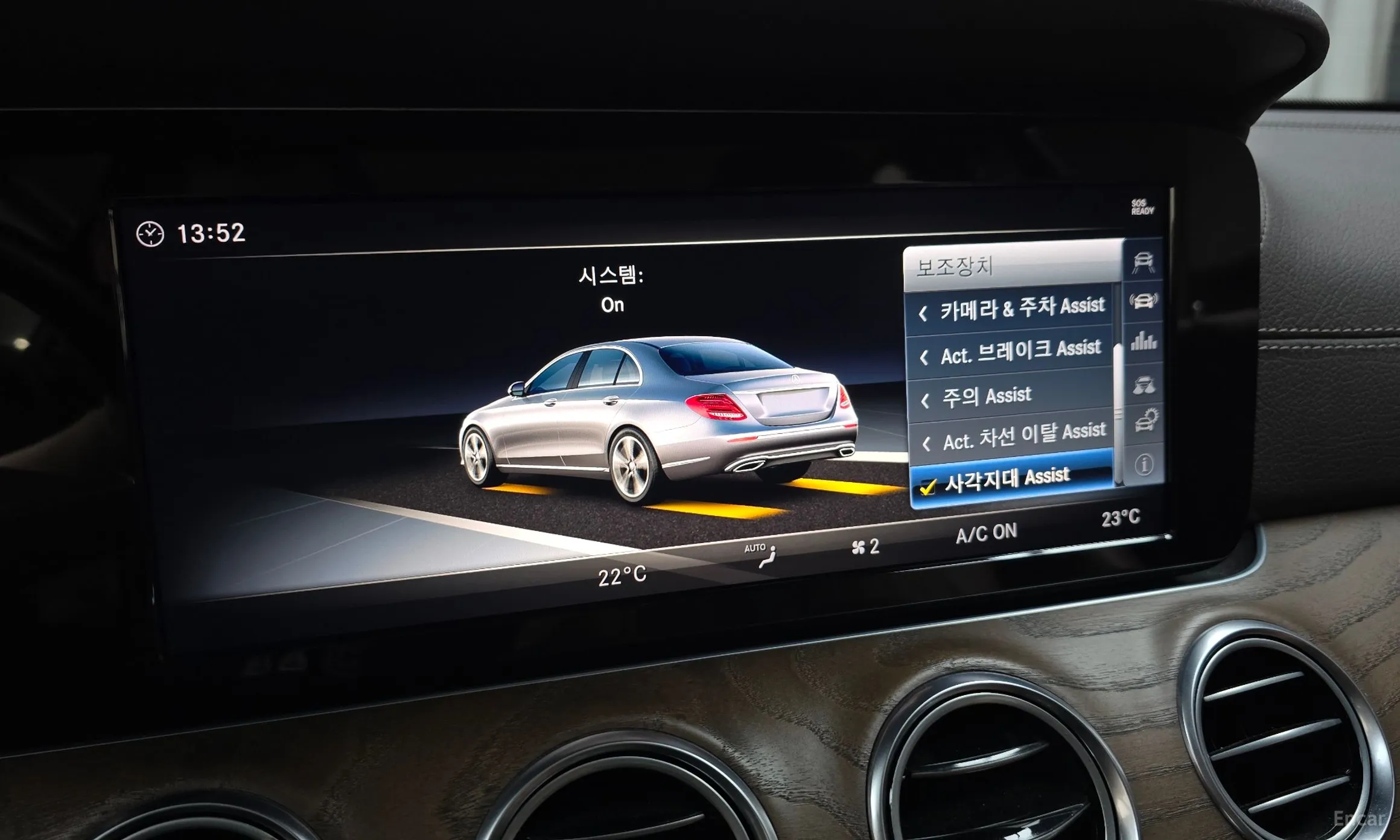 Mercedes Benz E-Class W213 превью 15