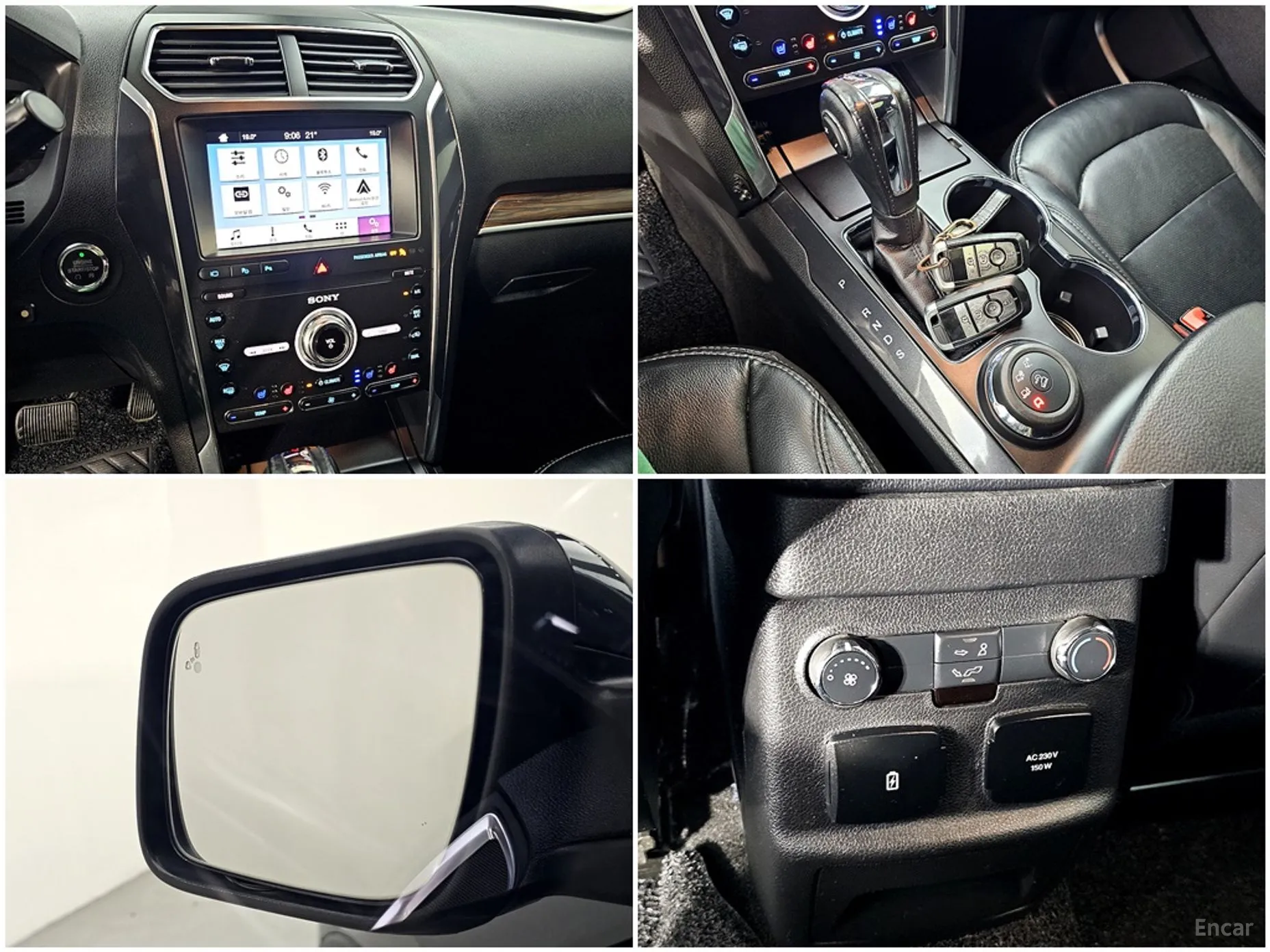 Ford Explorer превью 14