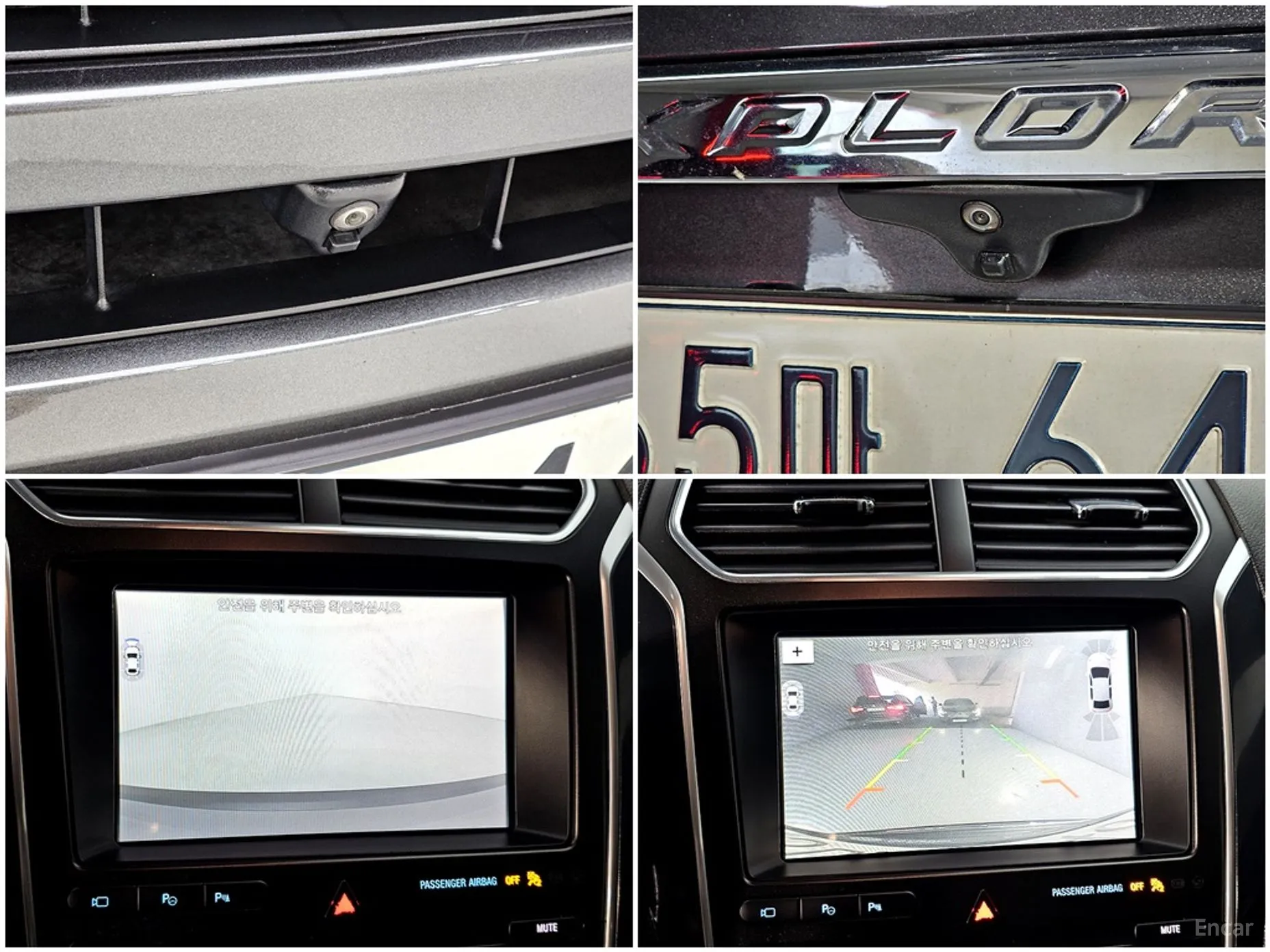Ford Explorer превью 17