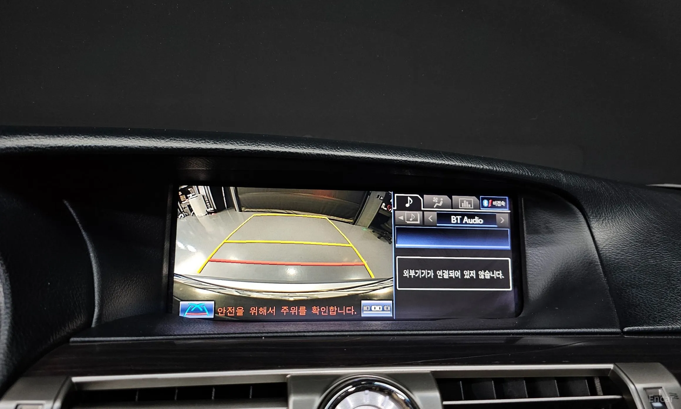 Lexus LS600hL превью 14