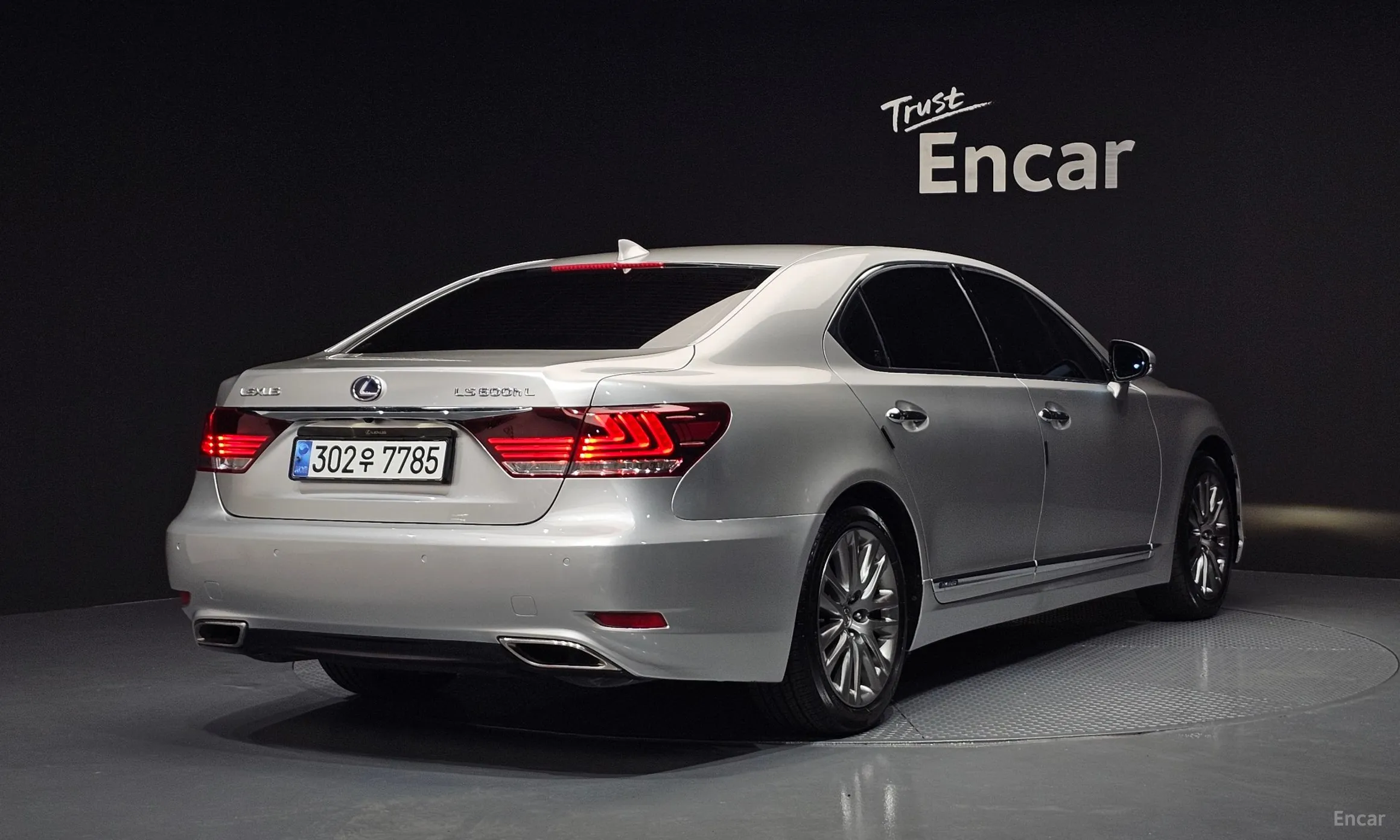 Lexus LS600hL