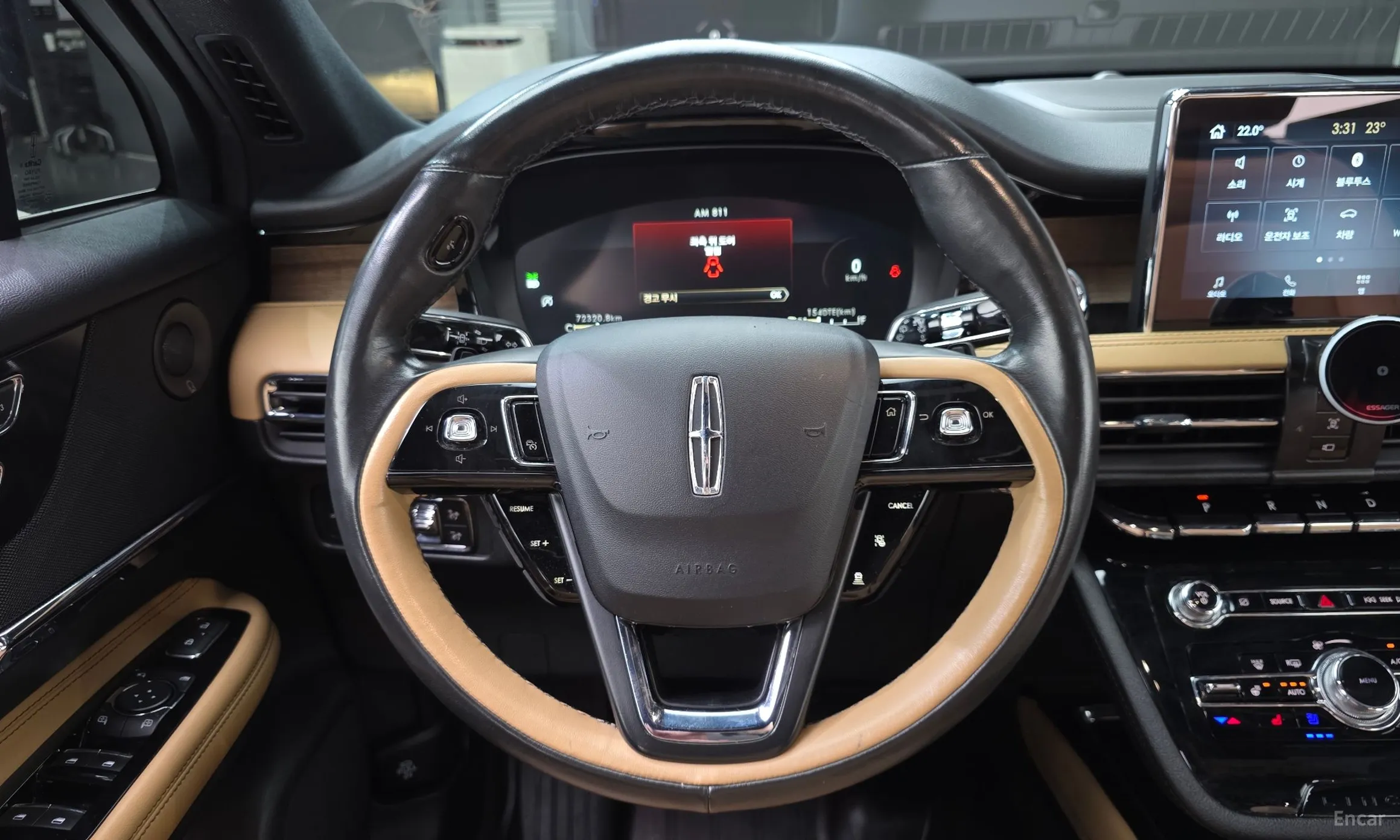 Lincoln Corsair превью 13