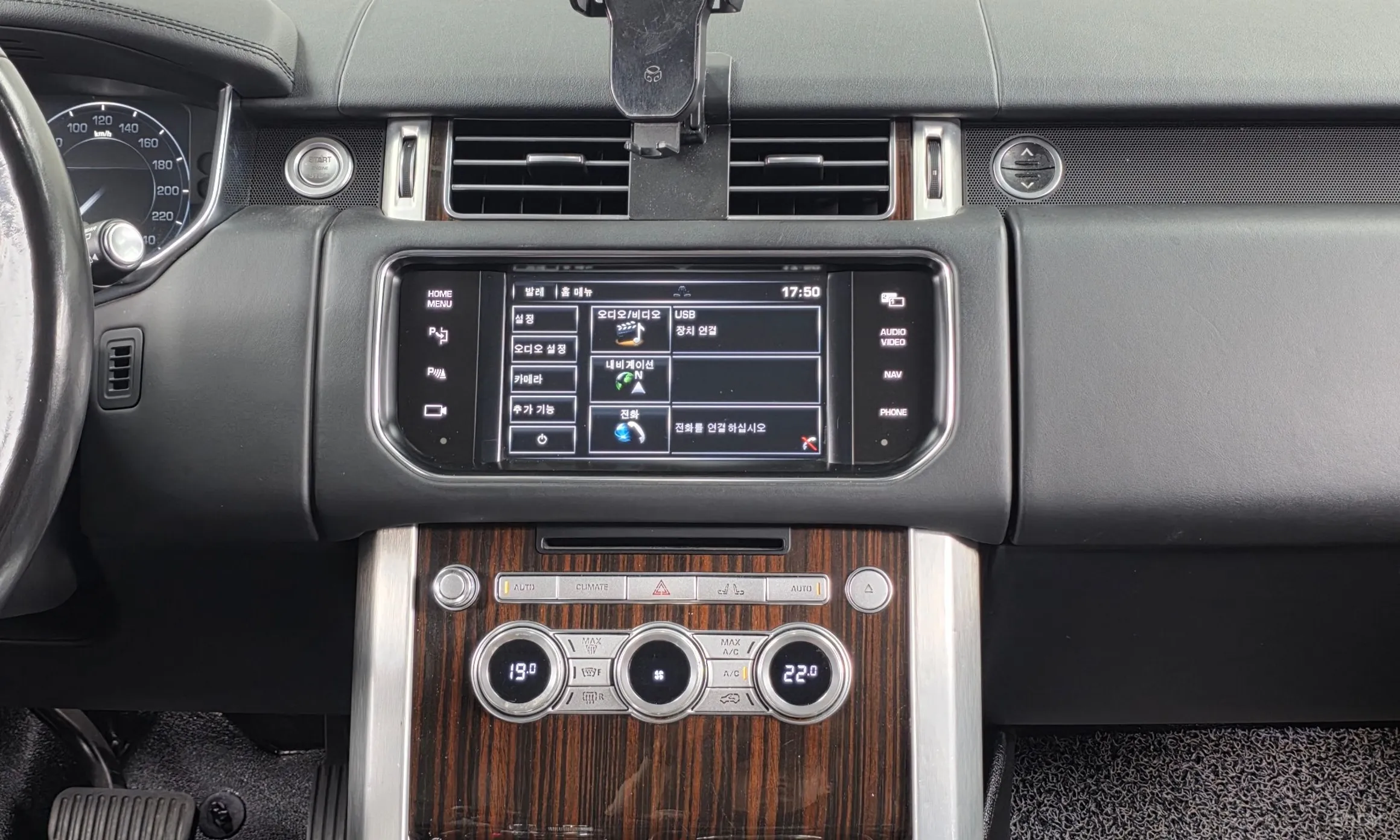 Land Rover Range Rover 4th Generation превью 14