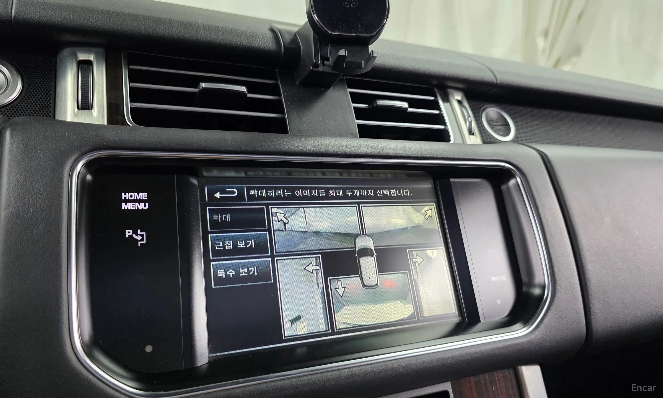 Land Rover Range Rover 4th Generation превью 15
