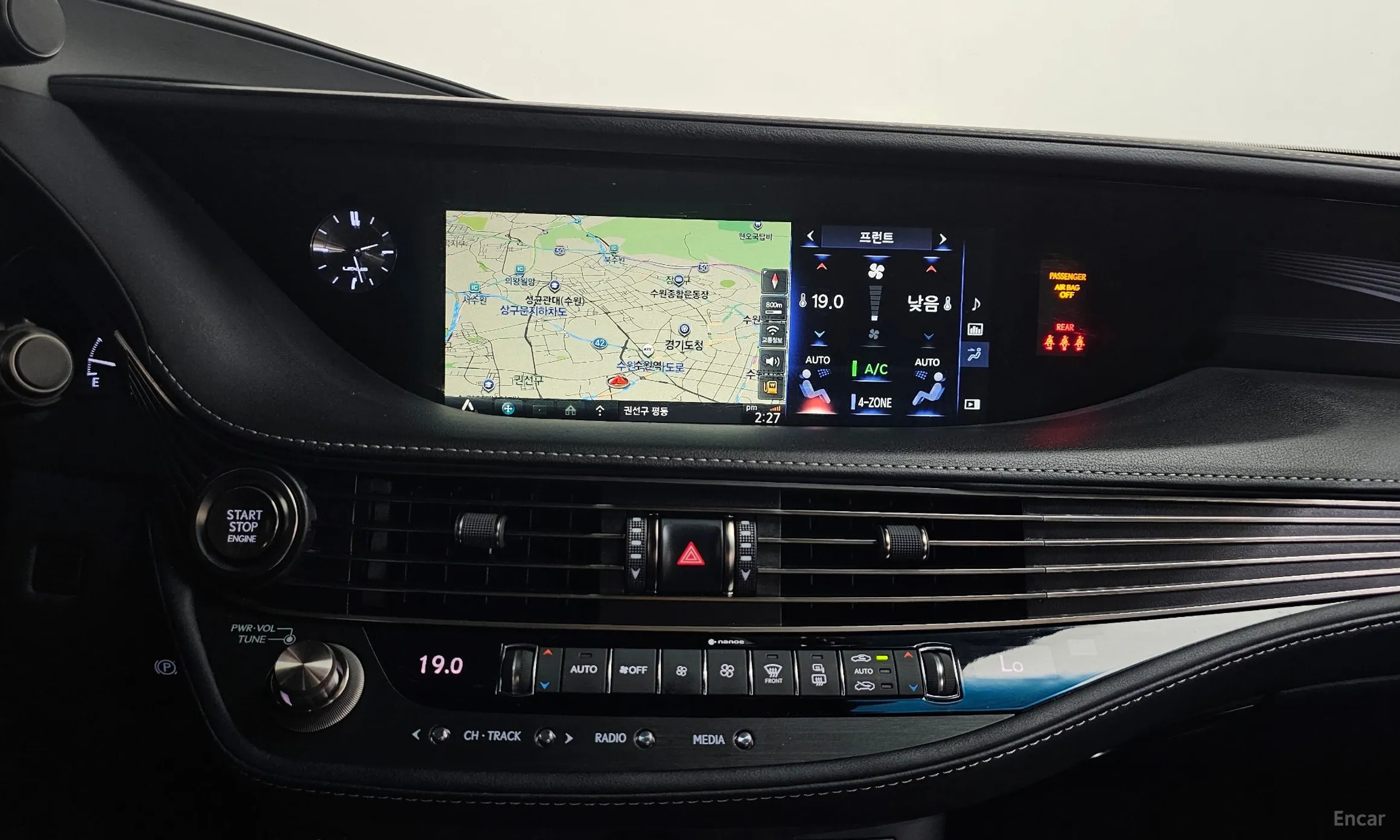 Lexus LS500 5th Generation превью 12