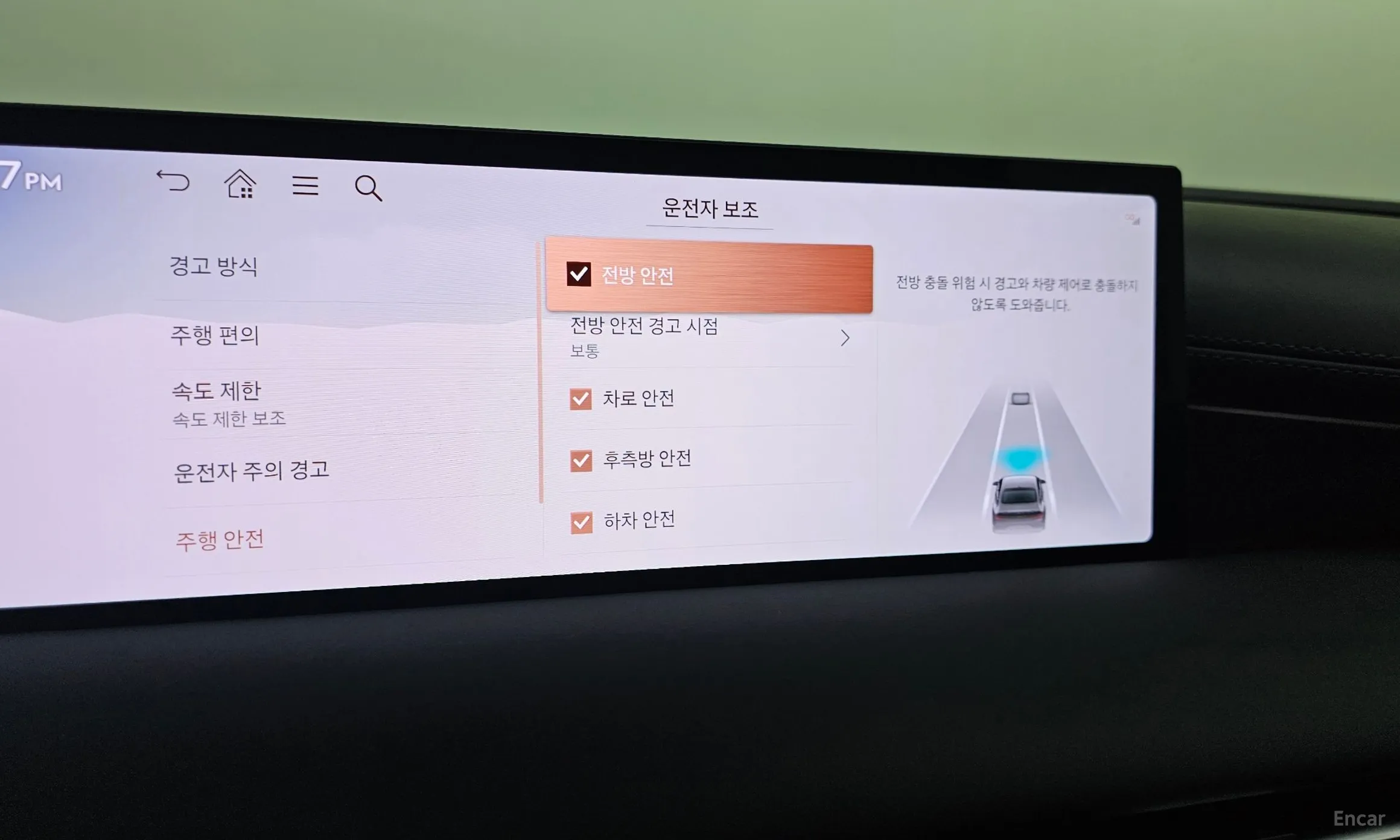 Genesis G80 (RG3) превью 18