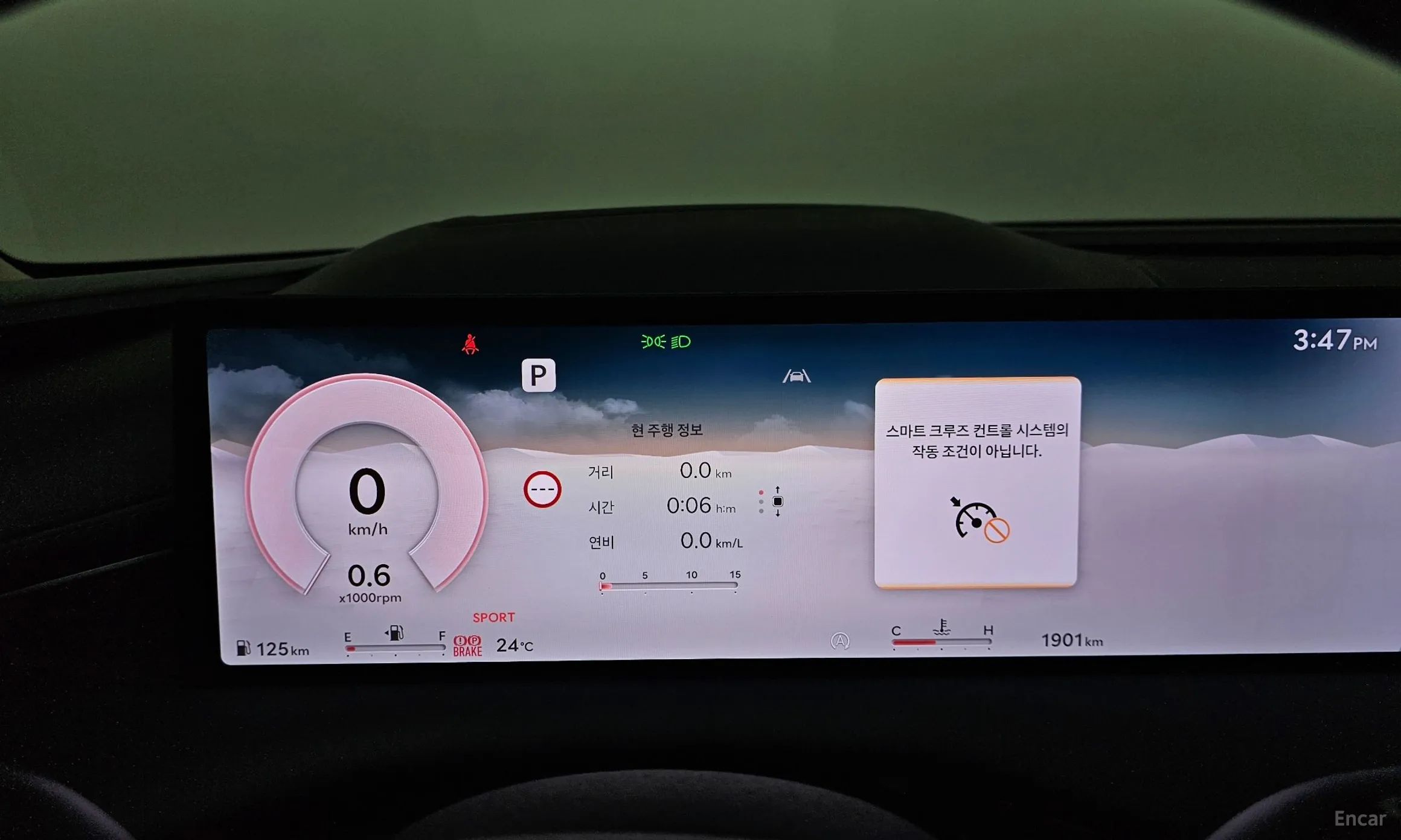 Genesis G80 (RG3) превью 8