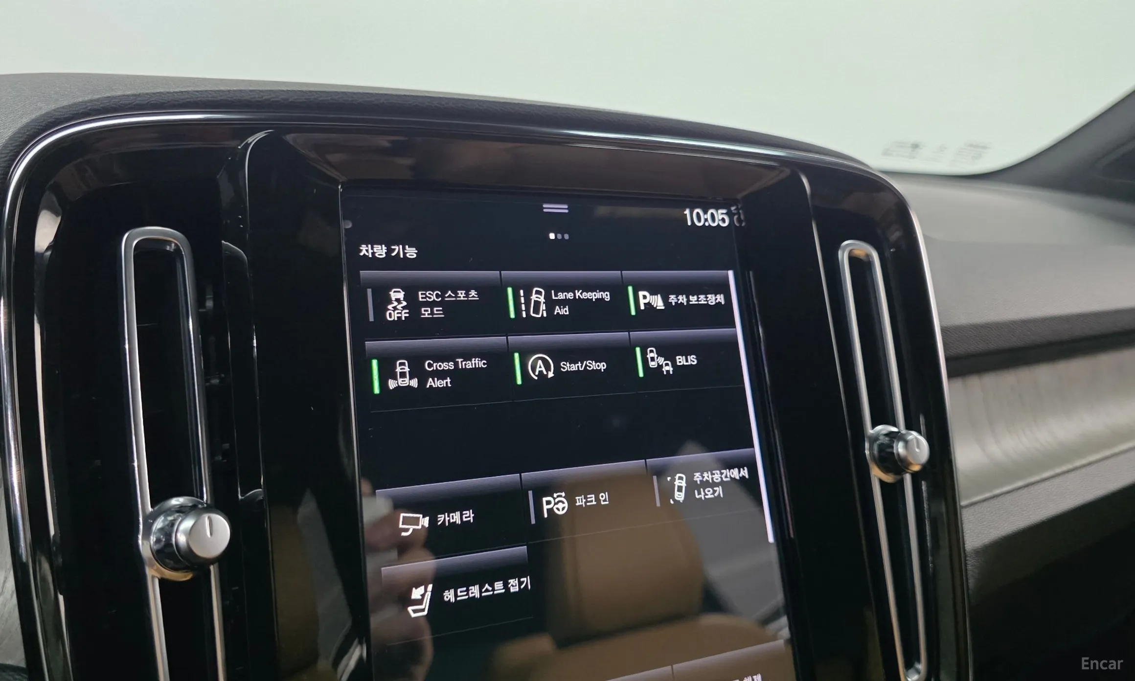Volvo XC40 превью 17
