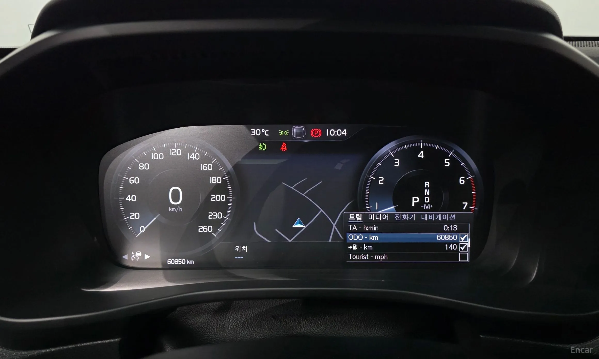 Volvo XC40 превью 8