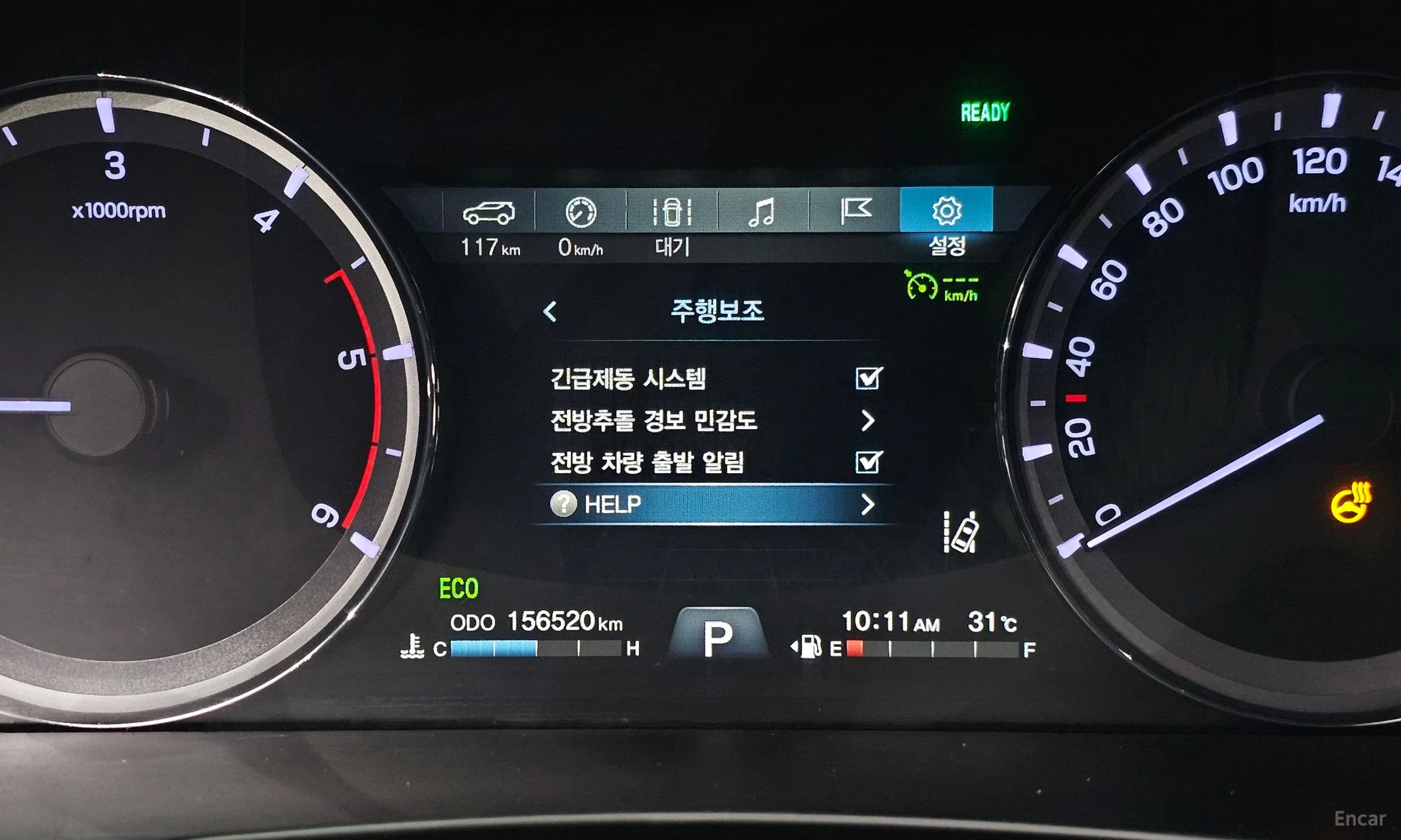 KG Mobility (SsangYong) Rexton Sports превью 17