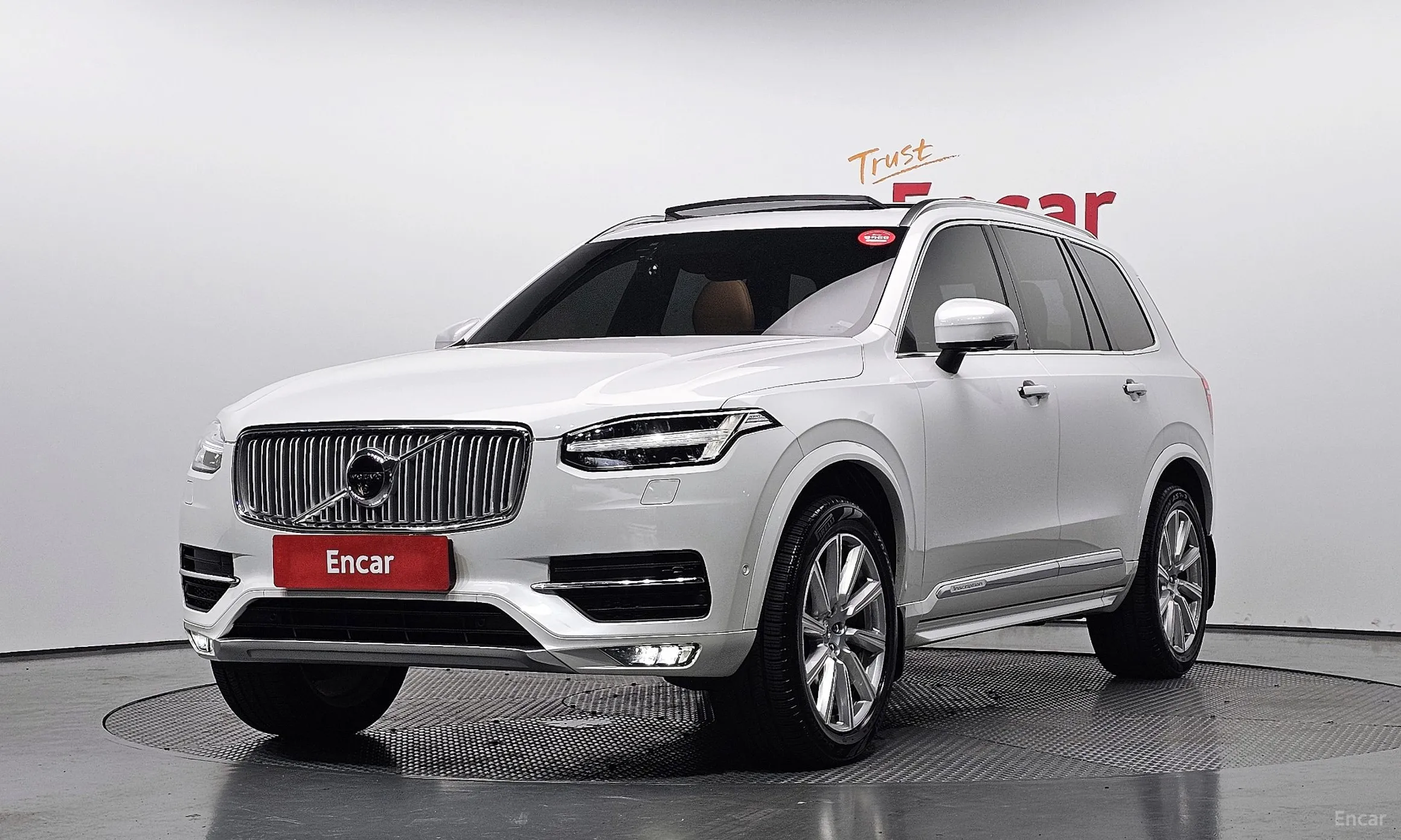 Volvo XC90 Gen 2