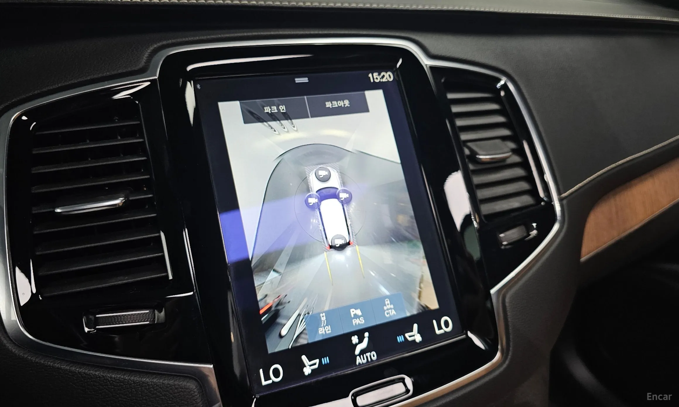 Volvo XC90 Gen 2 превью 14