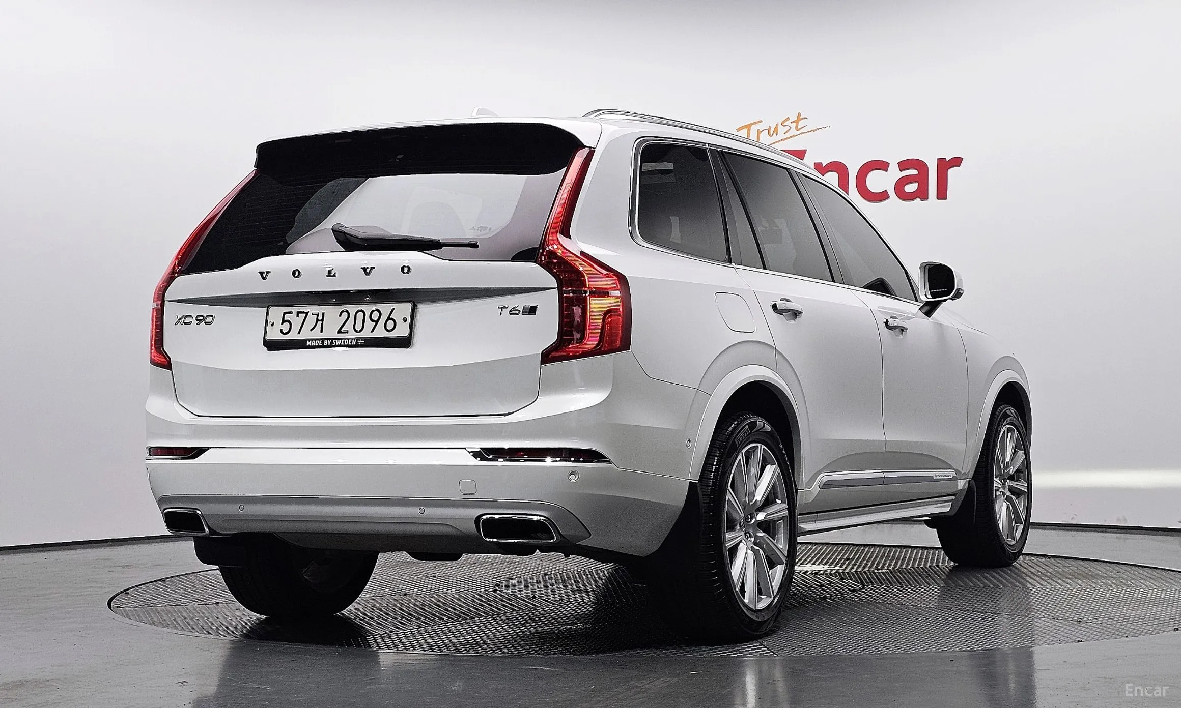 Volvo XC90 Gen 2
