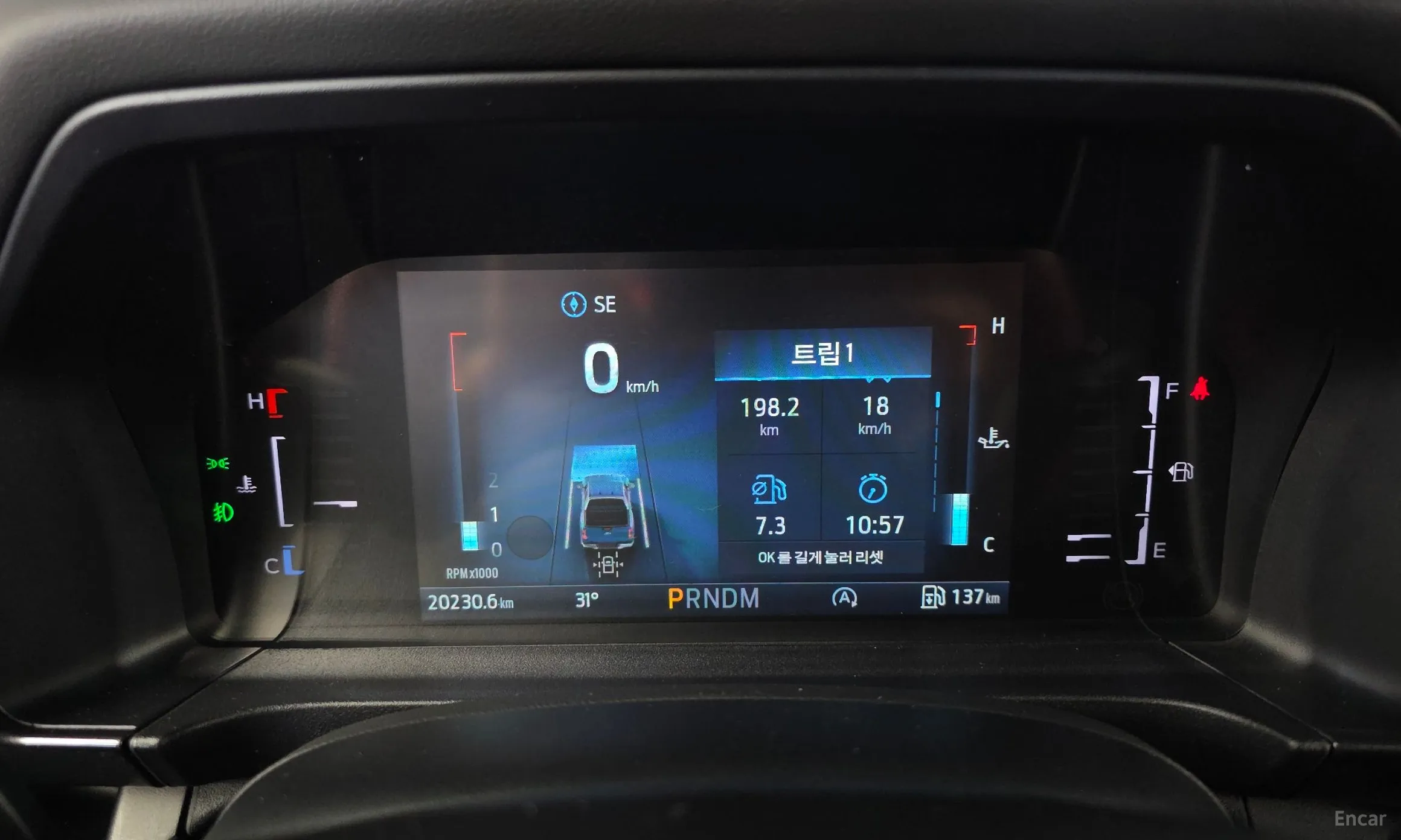 Ford Ranger 4th Generation превью 8