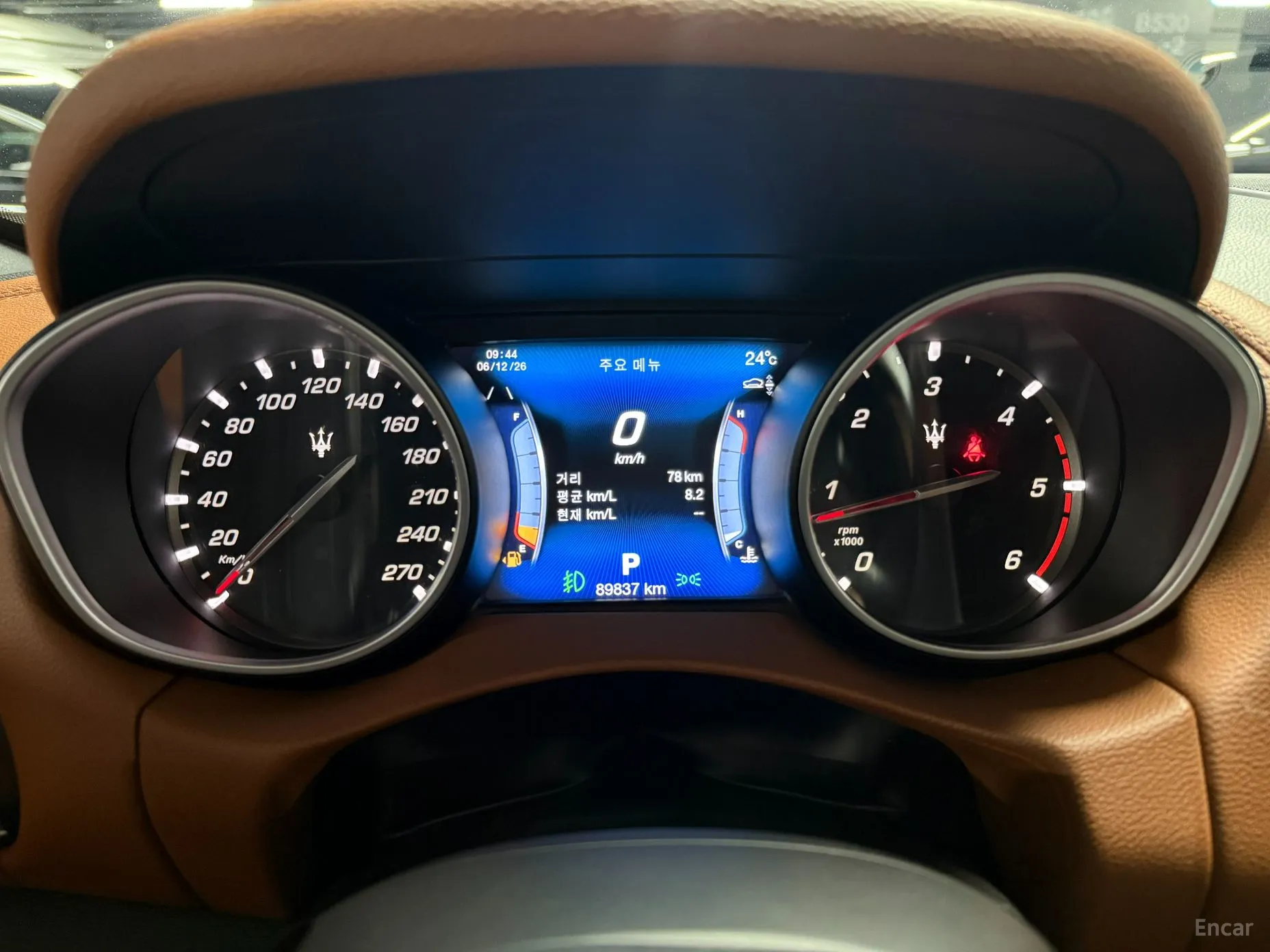 Maserati Levante превью 6