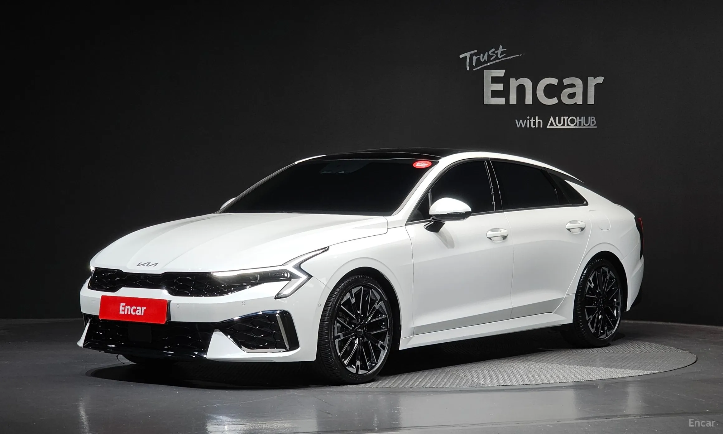 Kia The New K5 3rd Generation