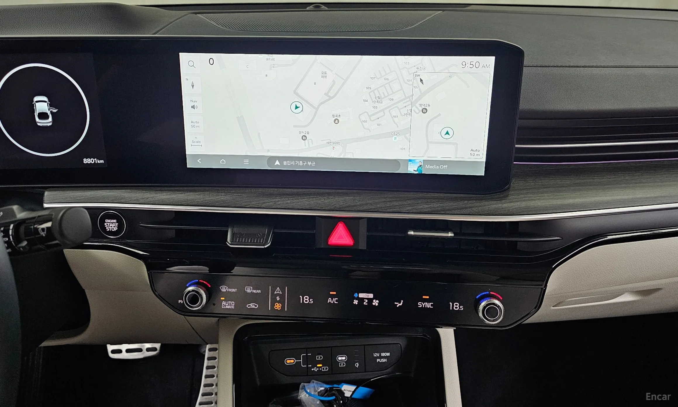 Kia The New K5 3rd Generation превью 12