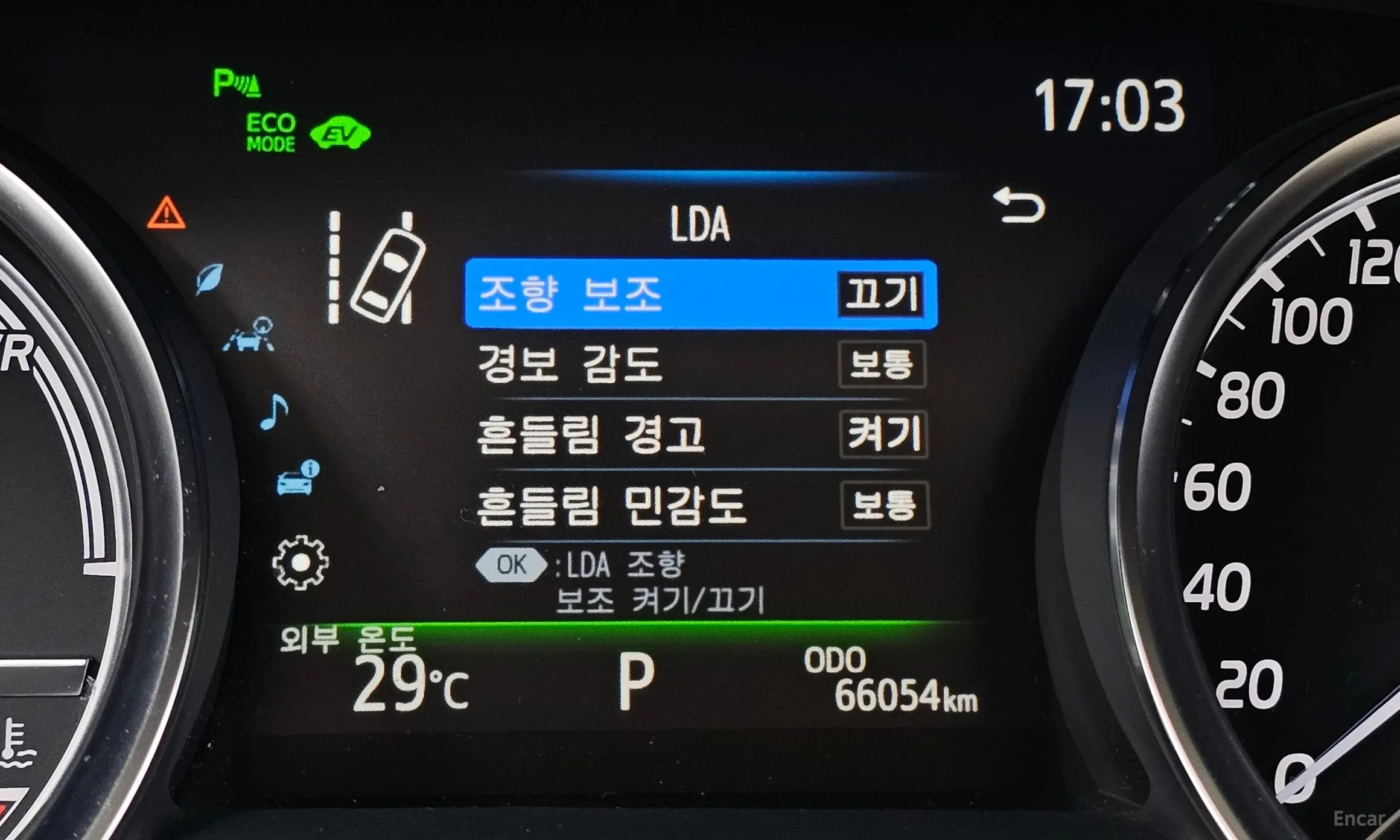 Toyota Camry (XV70) превью 19