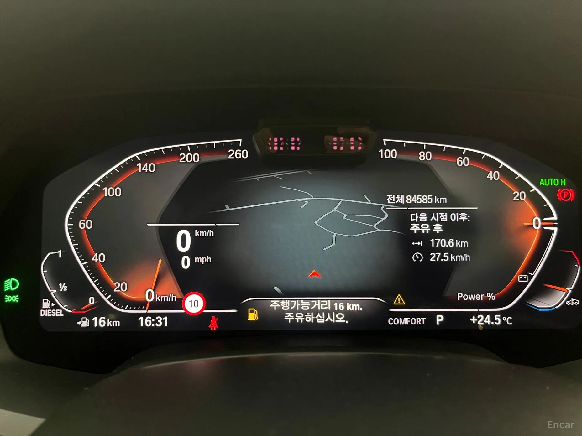 BMW X6 (G06) превью 4