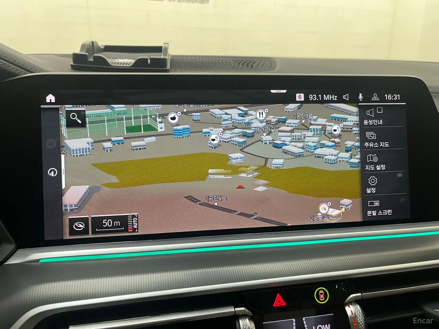 BMW X6 (G06) превью 6