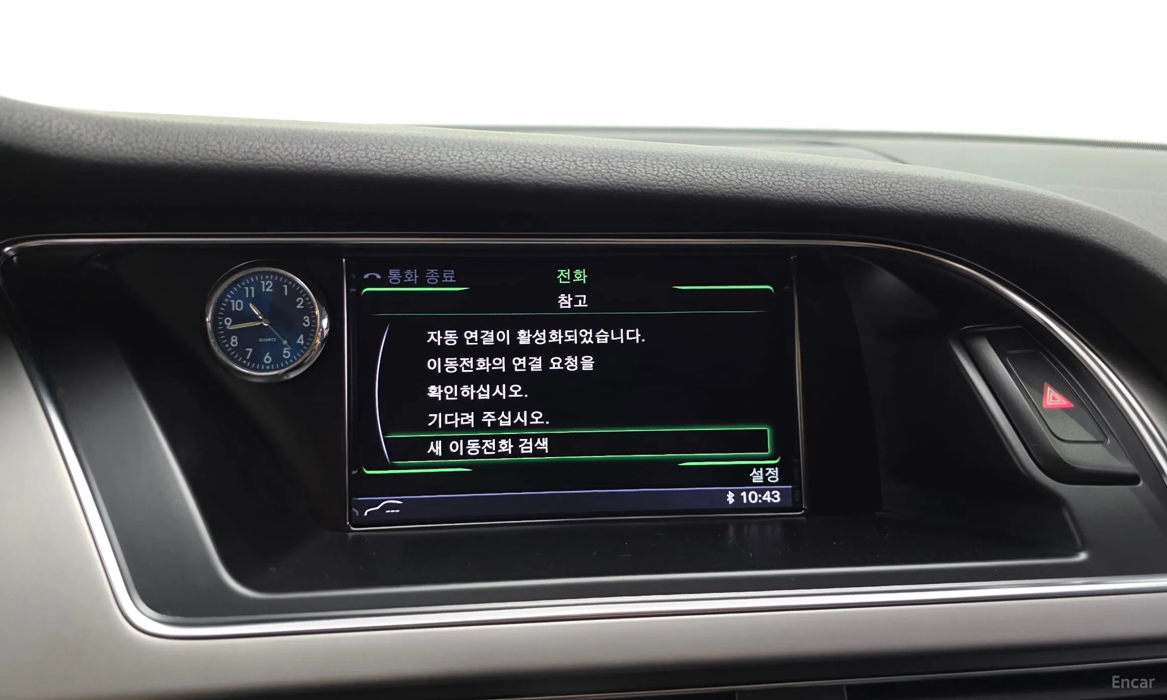 Audi New A4 превью 16