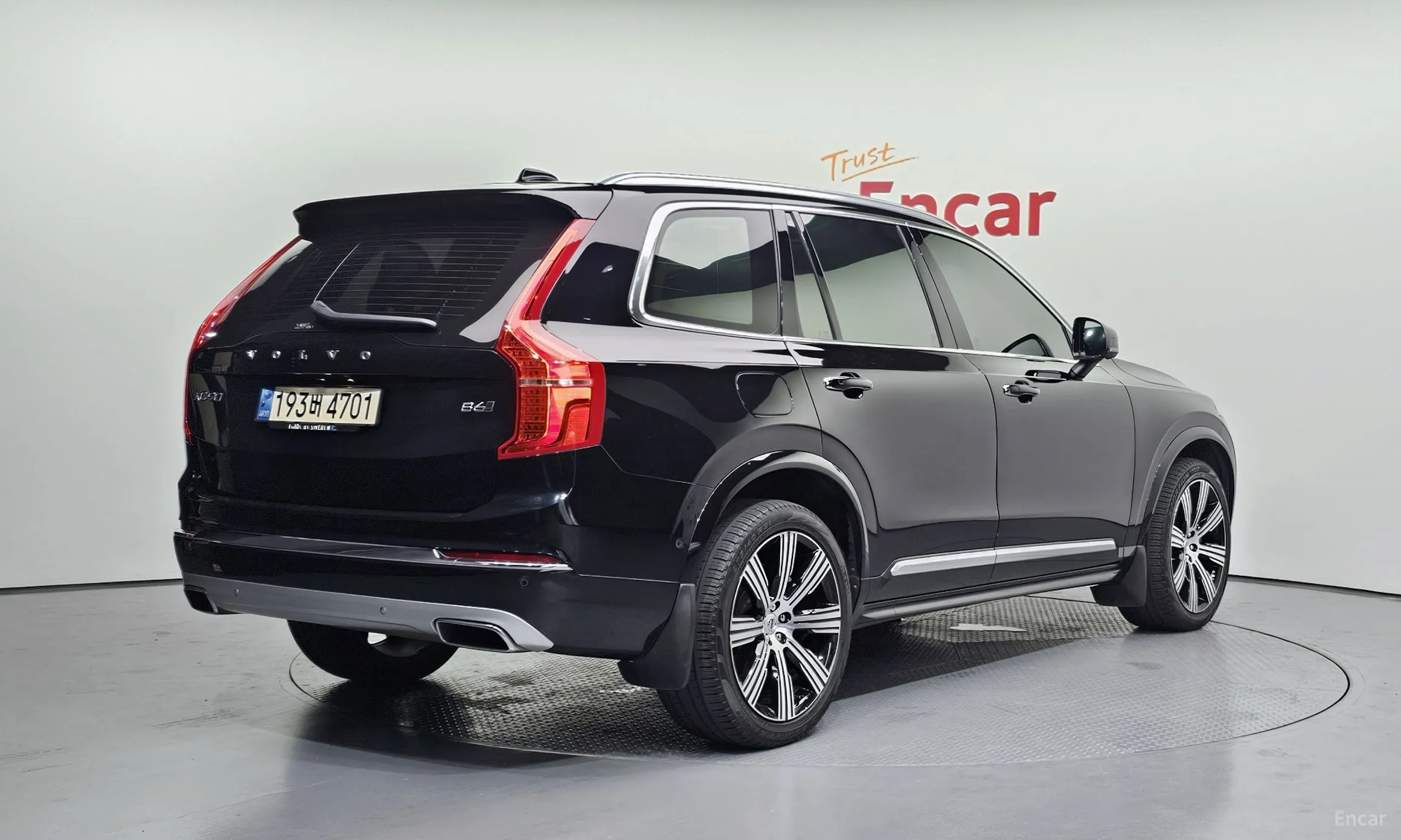 Volvo XC90 Gen 2