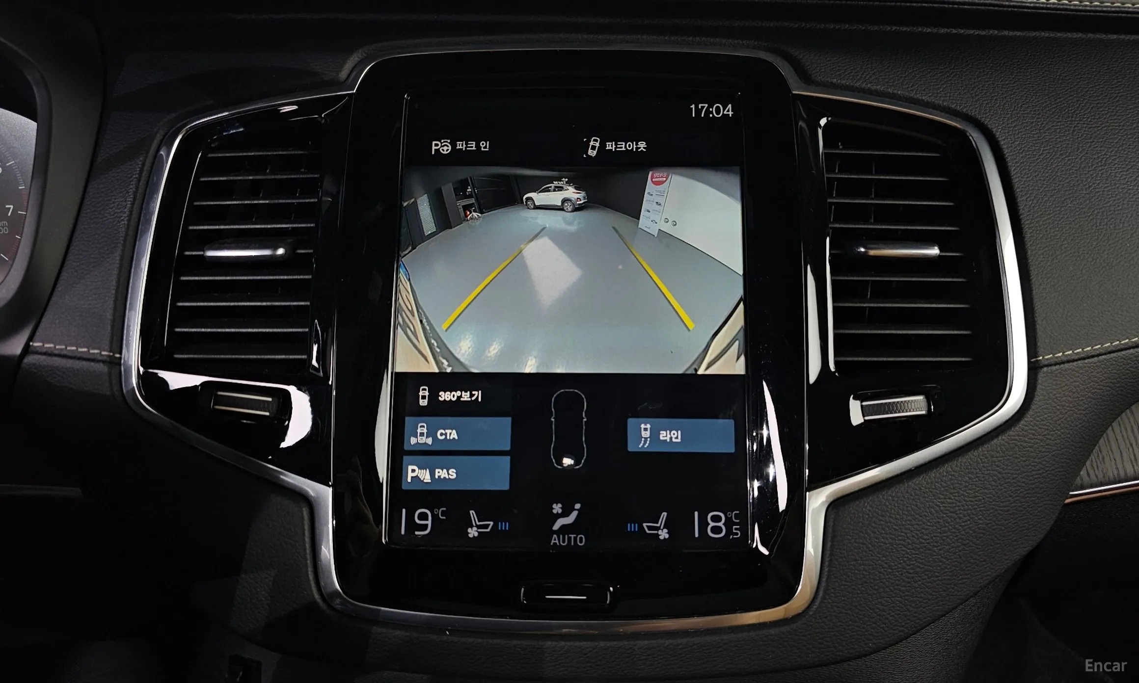 Volvo XC90 Gen 2 превью 19
