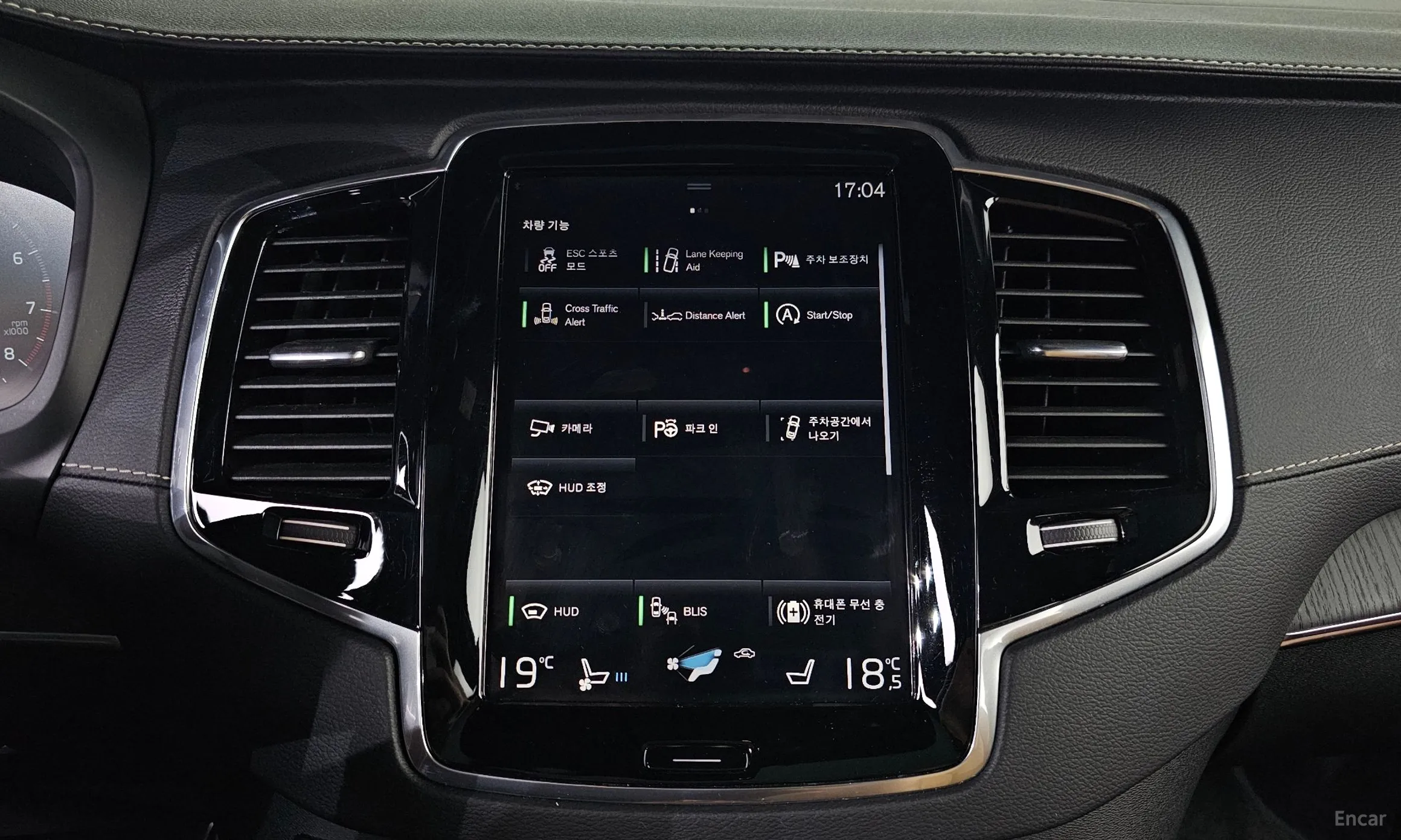 Volvo XC90 Gen 2 превью 20