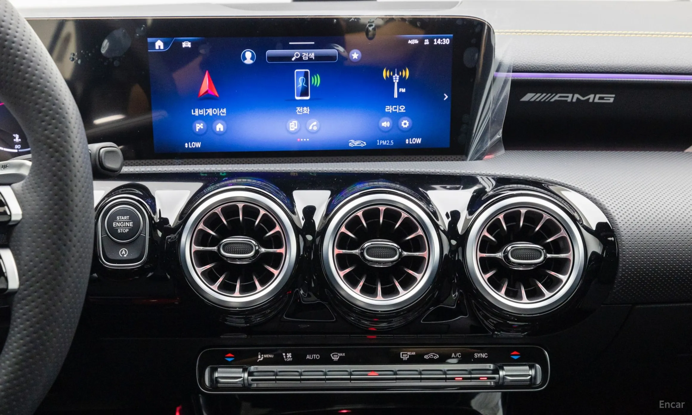 Mercedes Benz CLA-Class C118 превью 13