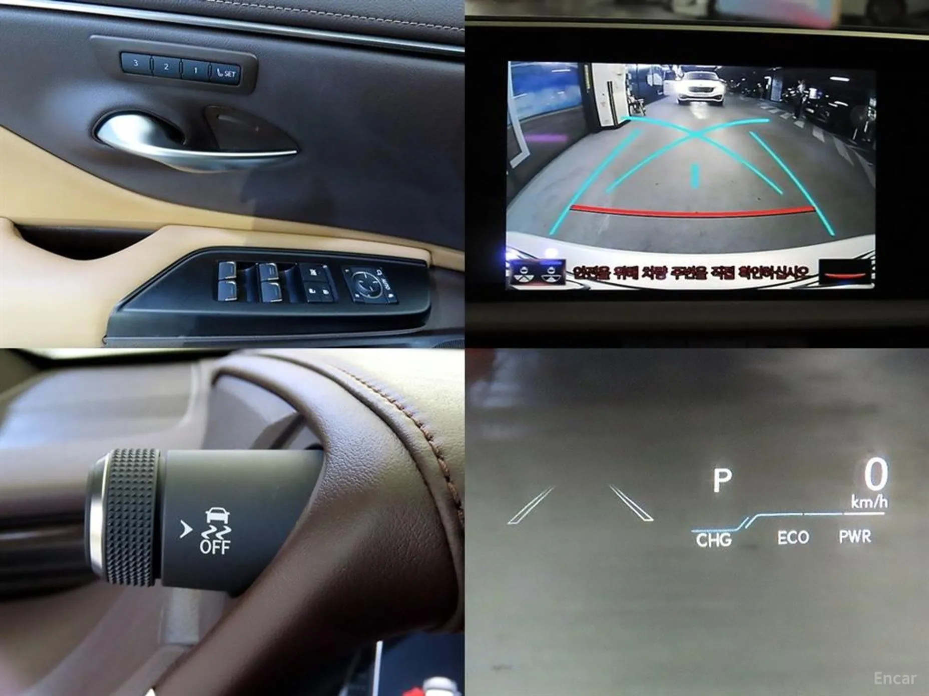 Lexus ES300h 7th Generation превью 18