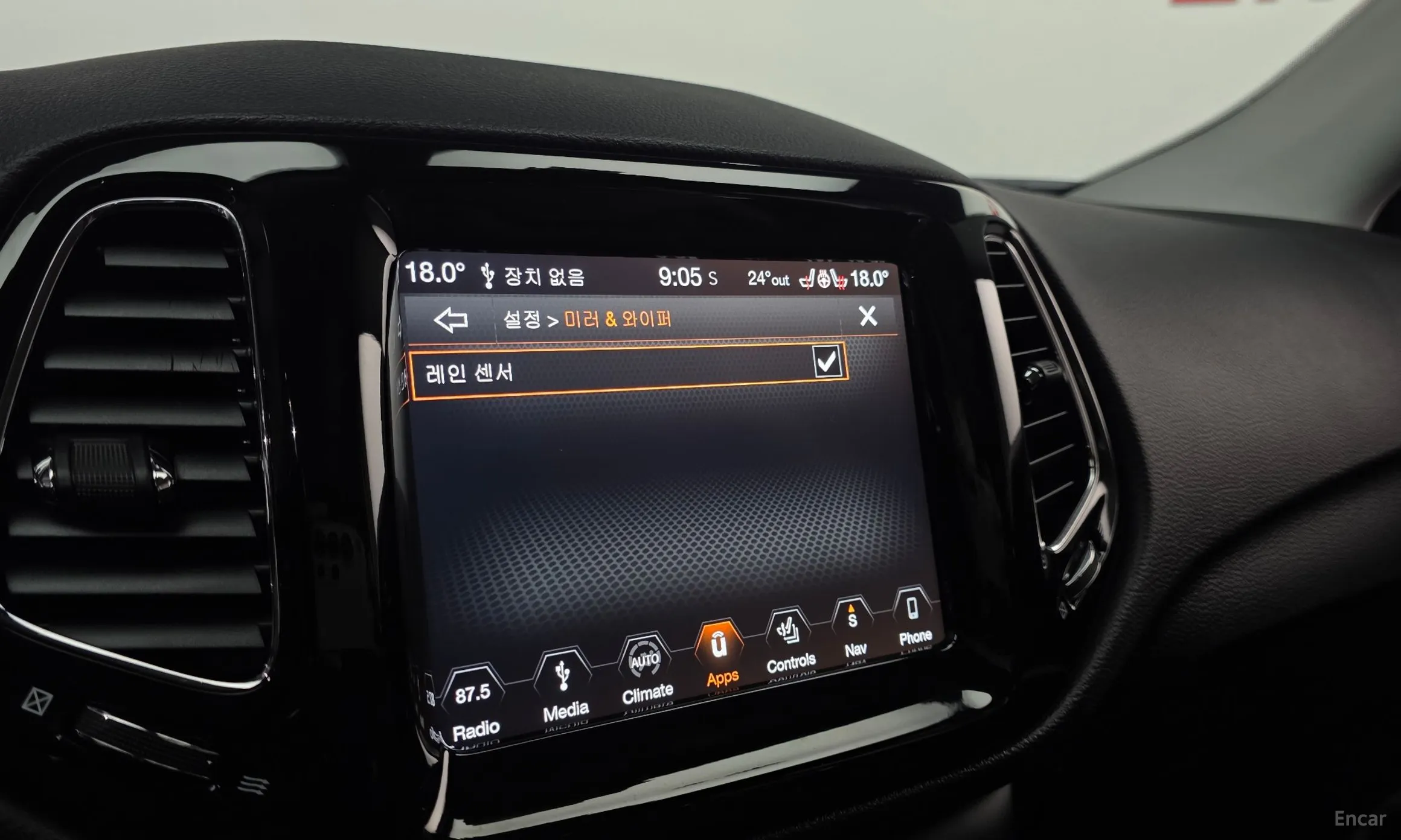 Jeep Compass 2nd Generation превью 17
