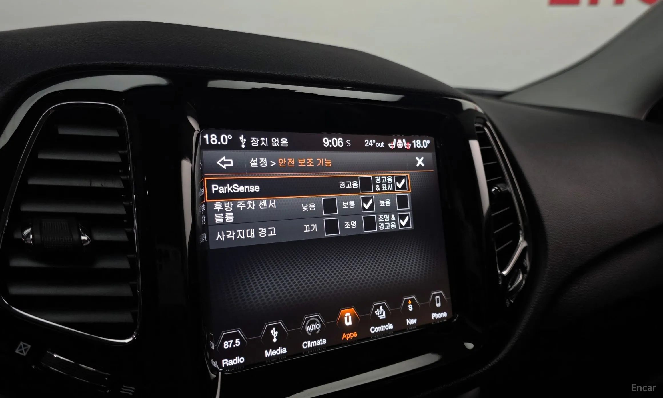 Jeep Compass 2nd Generation превью 18