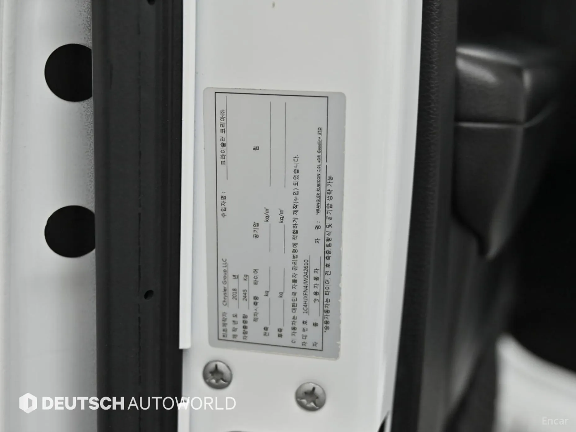 Jeep Wrangler (JL) превью 20