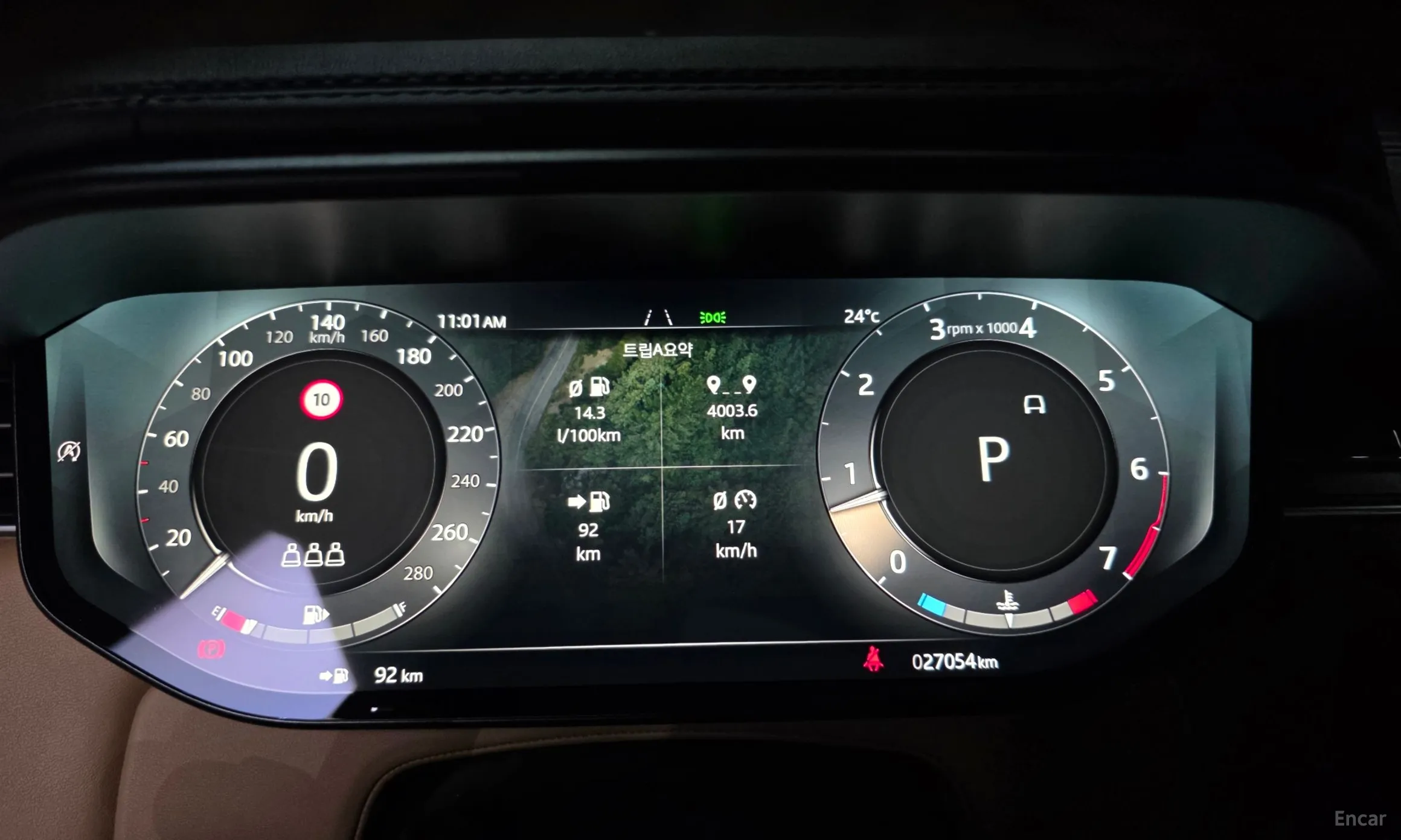 Land Rover Range Rover Sport 3rd Generation превью 8