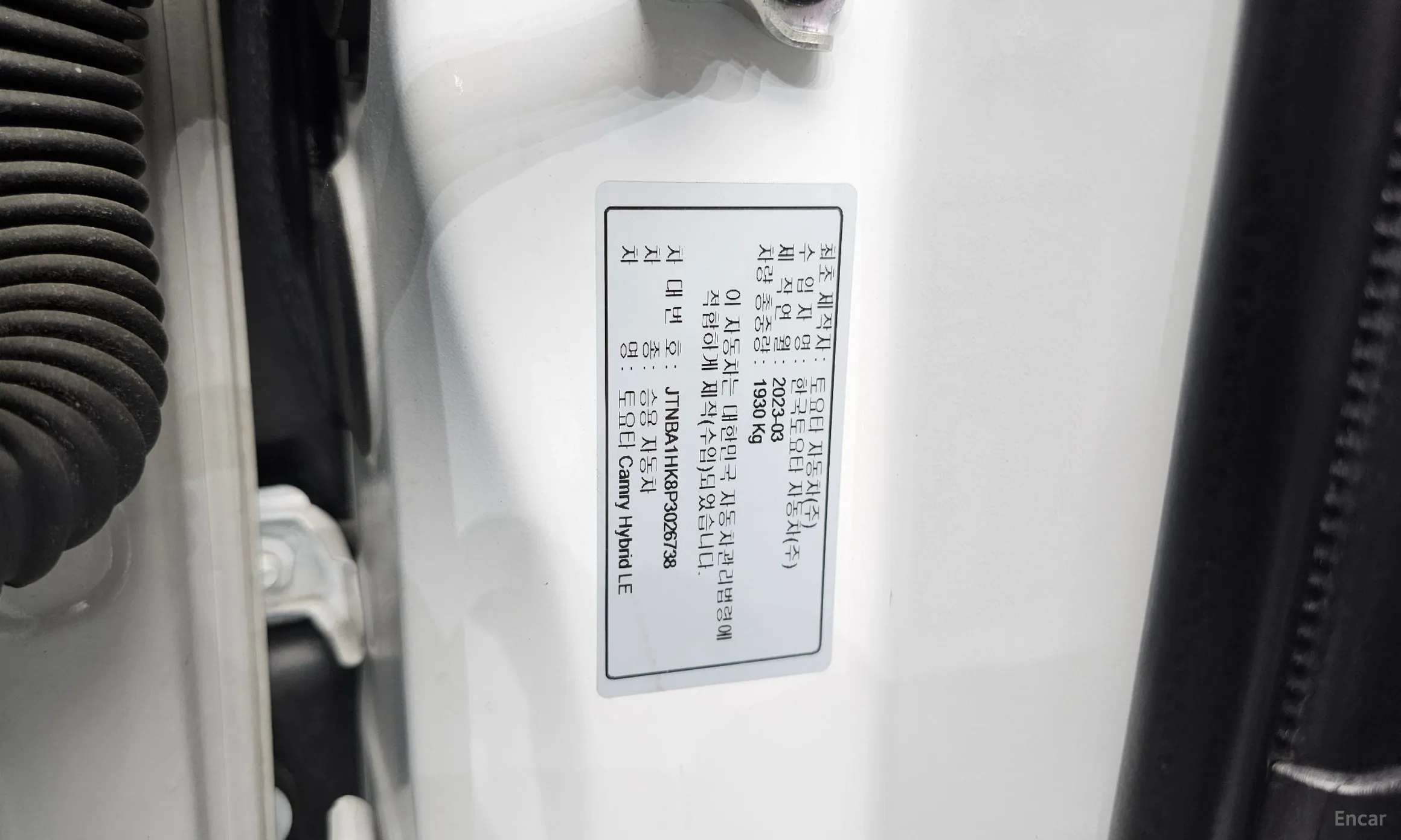 Toyota Camry (XV70) превью 18