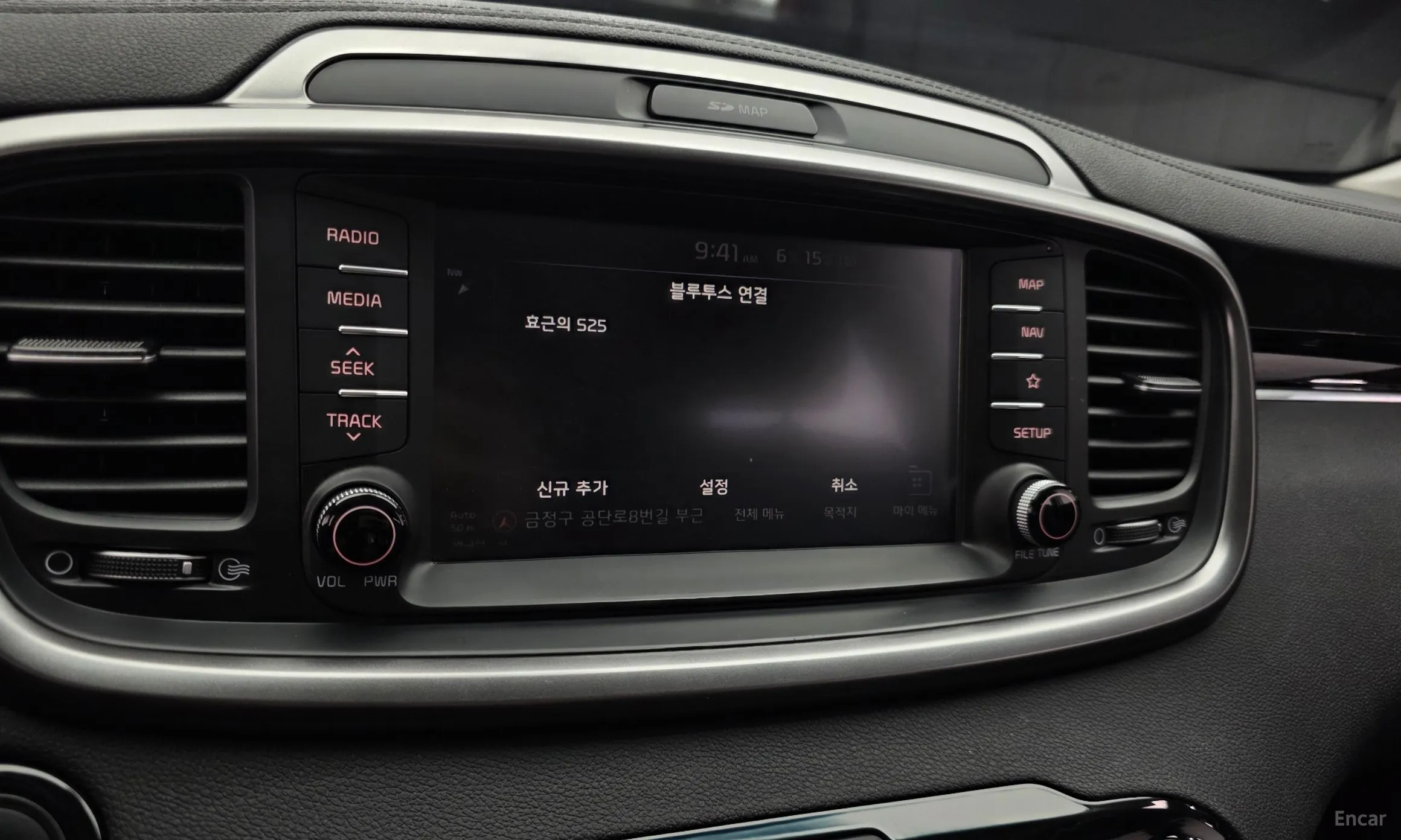 Kia Sorento превью 14