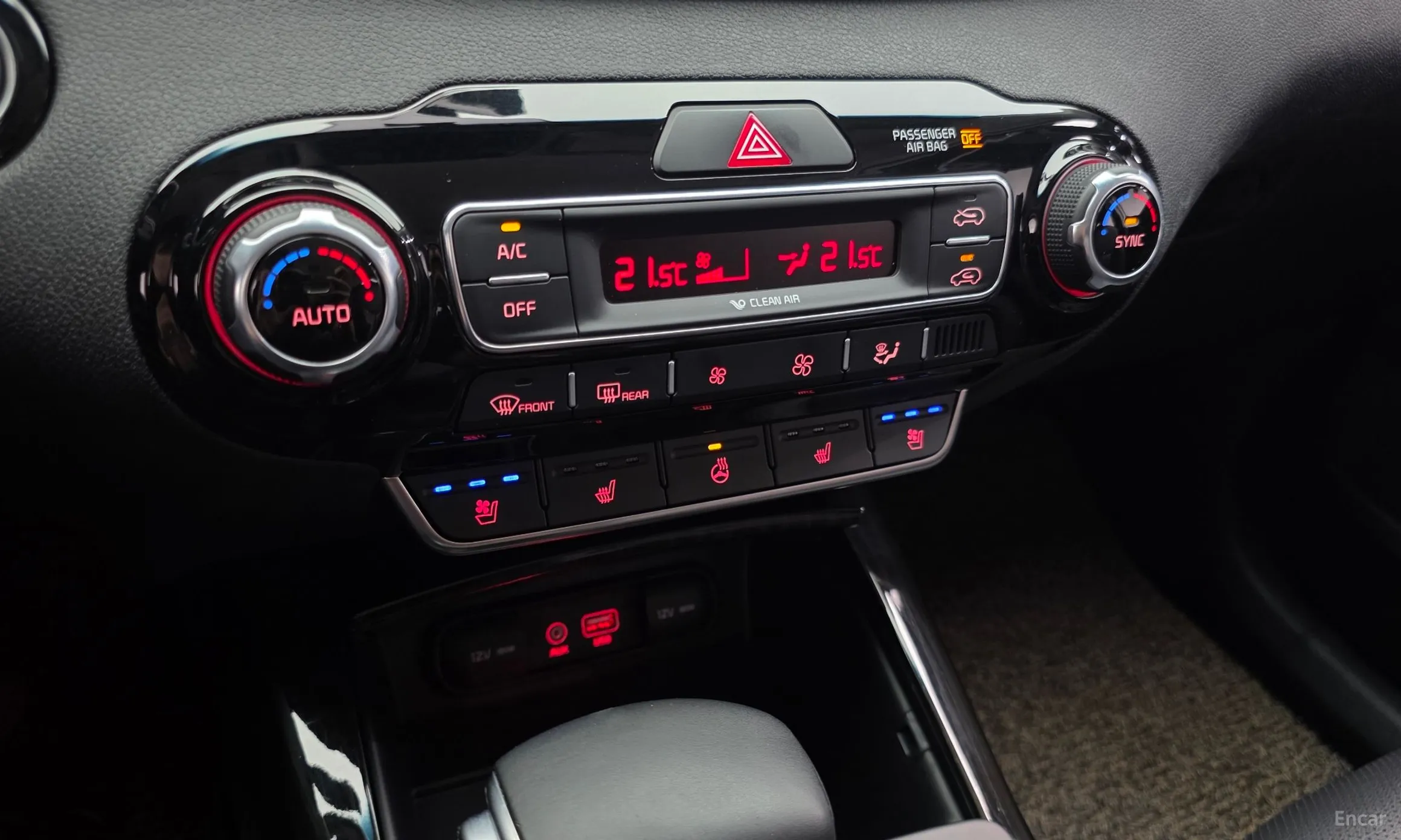 Kia Sorento превью 16