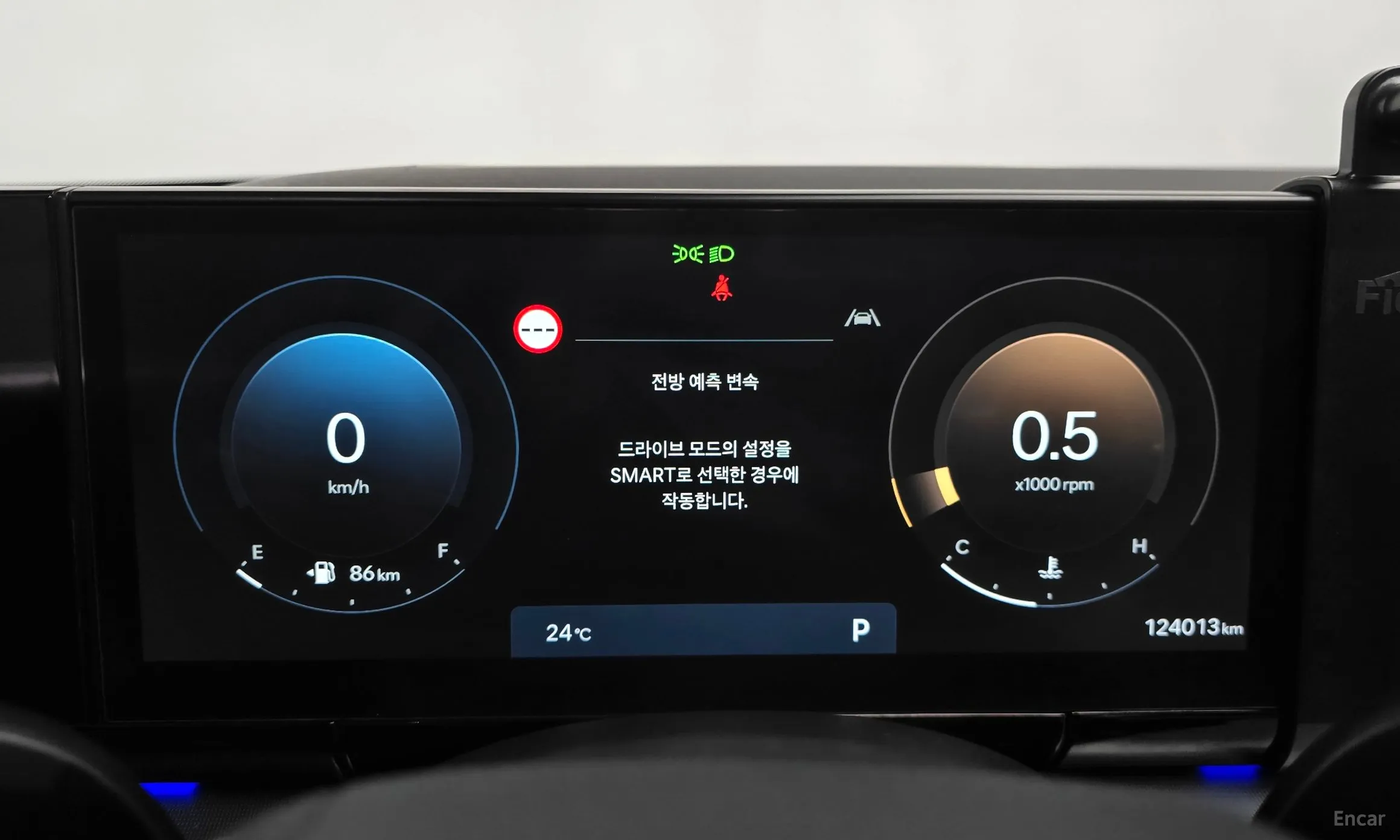 Hyundai Grandeur (GN7) превью 8
