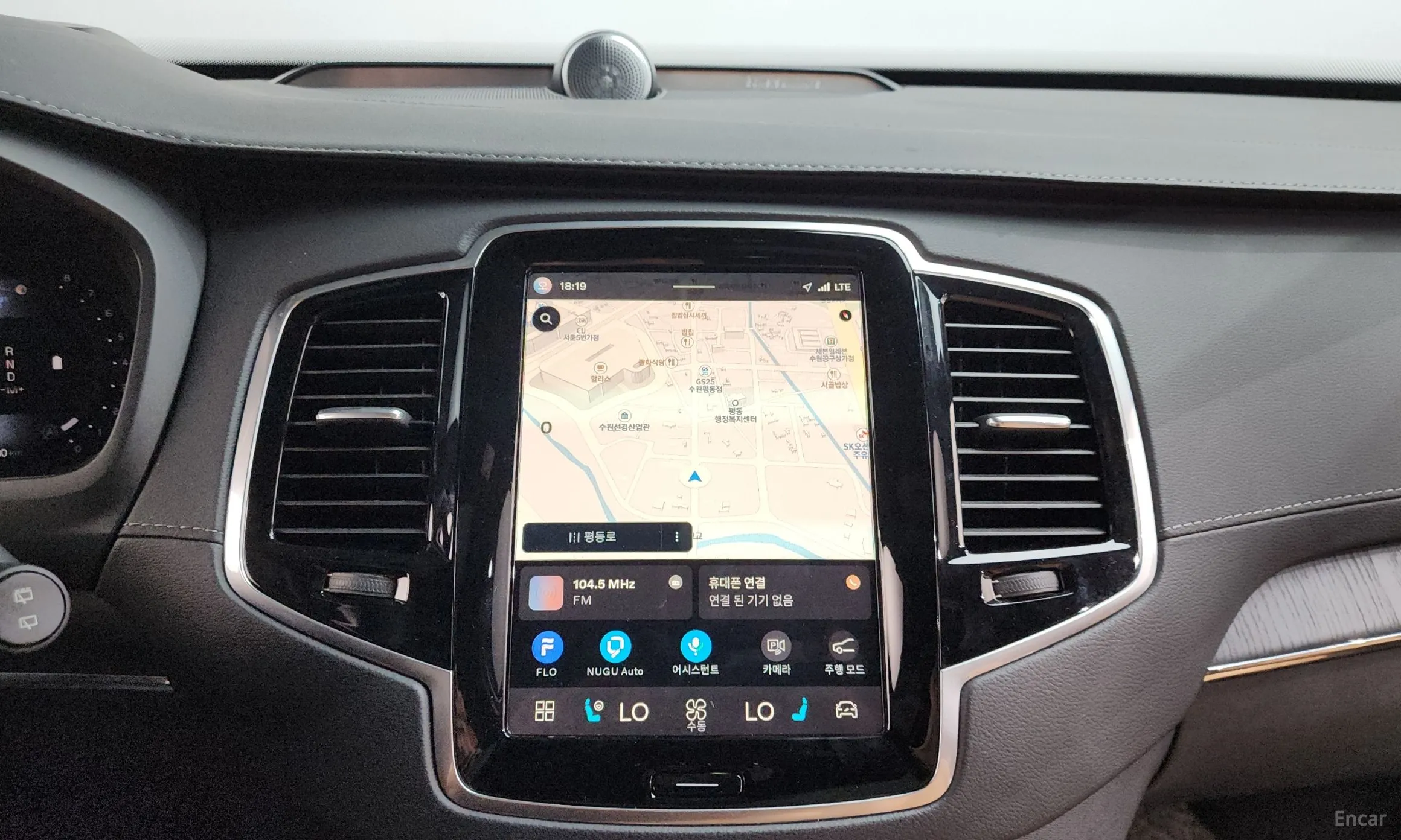 Volvo XC90 Gen 2 превью 12